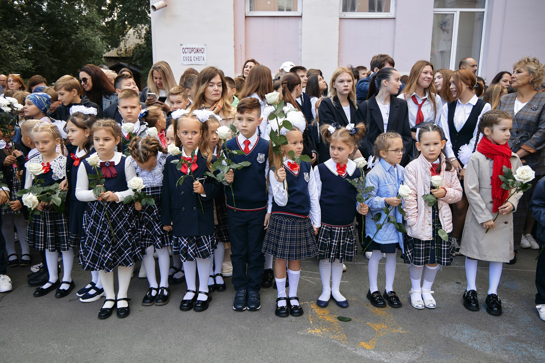 1 Сентября. Фотограф Барнаул Быстро-Качественно опыт 15+лет