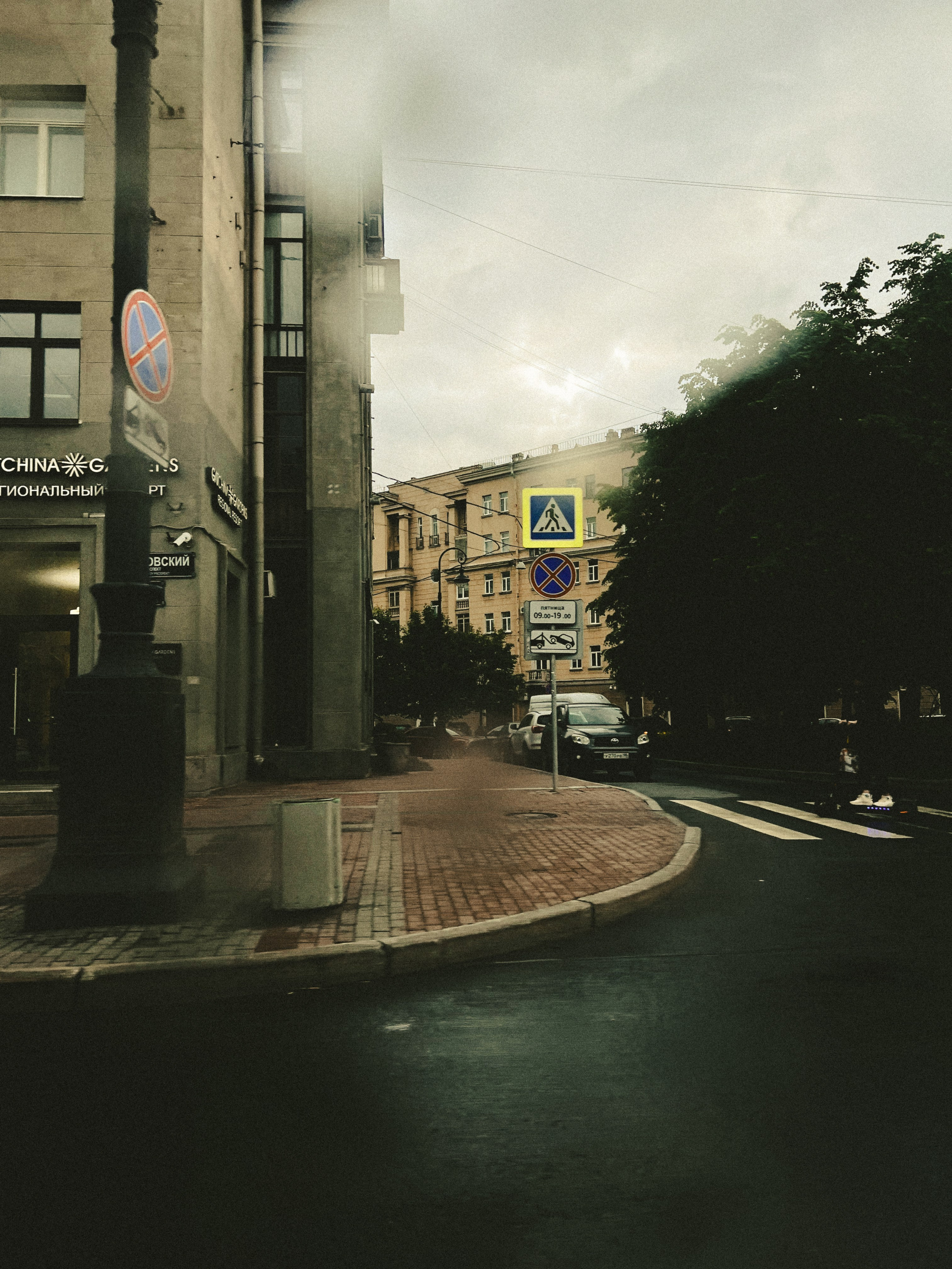 Все пресеты LR | Эффект плёнки. Кинематографичный фотограф, видеограф Лина Плешакова, Санкт-Петербург