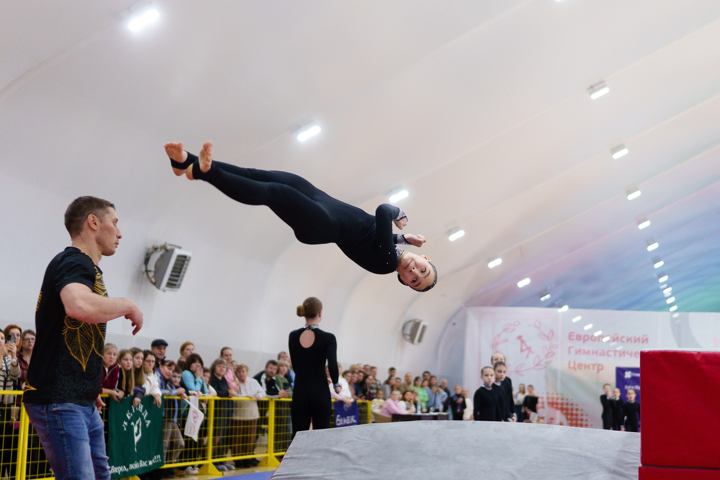Гимнастика. Фотограф Москва
