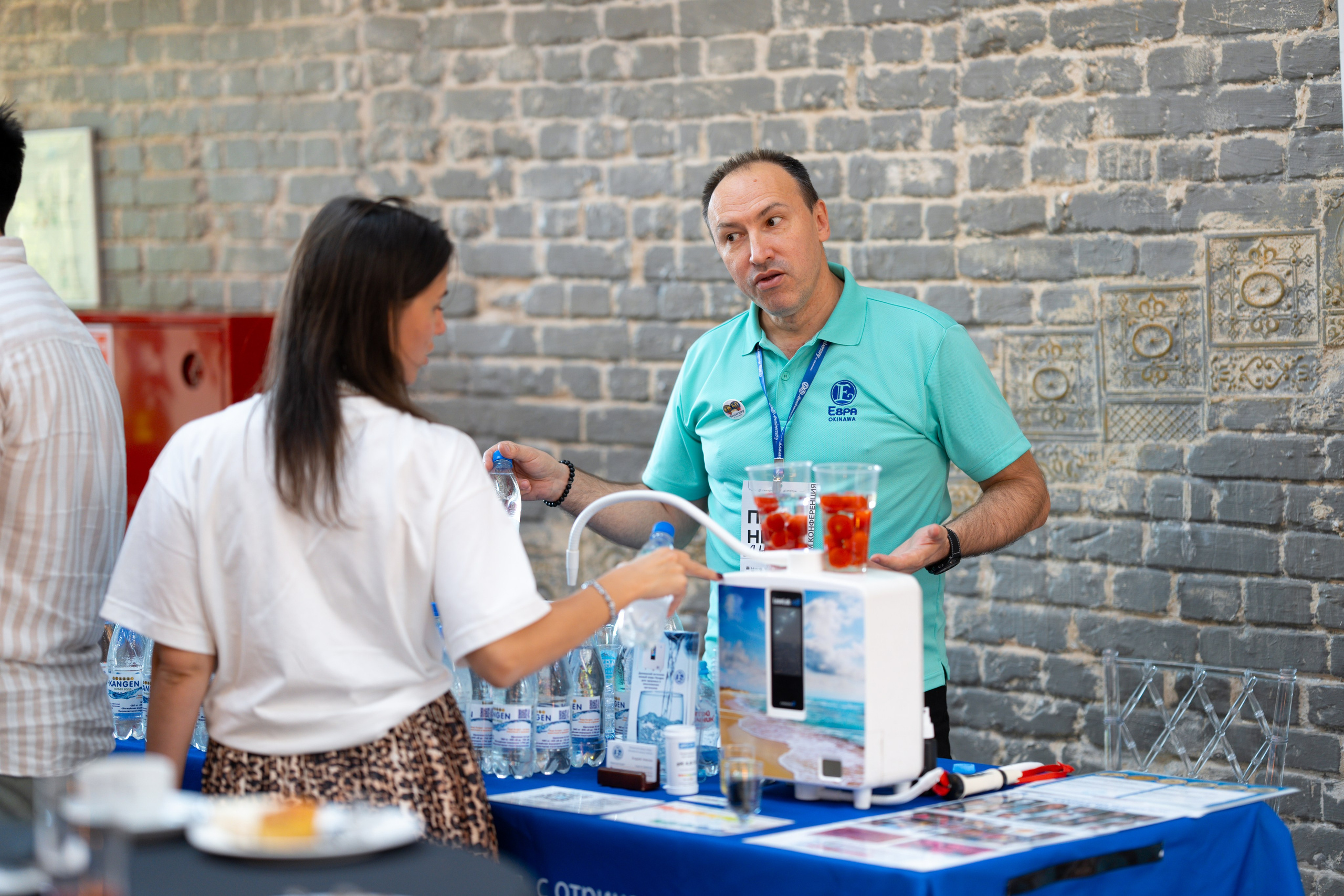 Синергиум. Фотограф Москва