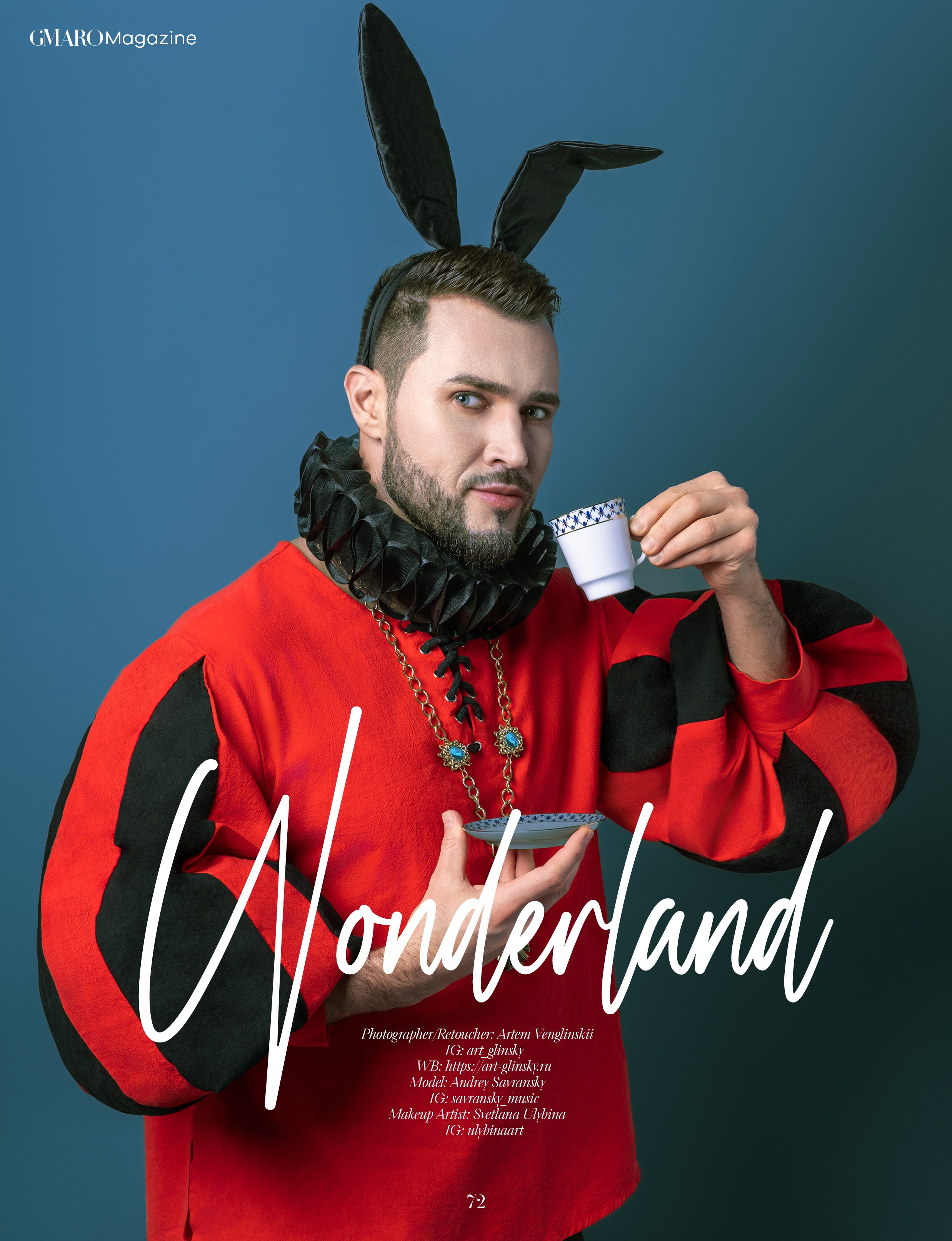 Наши публикации в журналах. Портретный фотограф в Москве Артем Венглинский