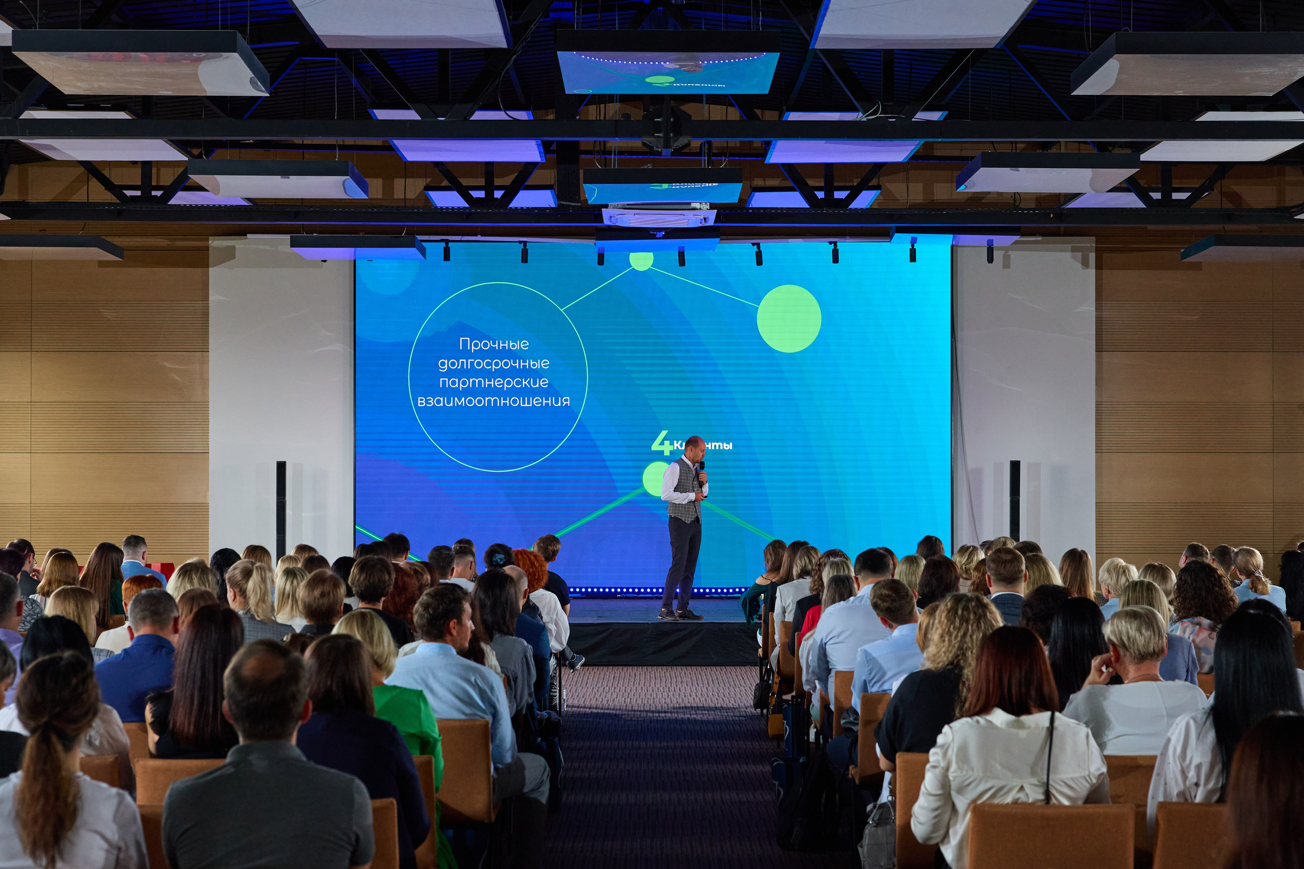 репортажная фотосъемка конференция репортажный фотограф москва екатеринбург калининград 