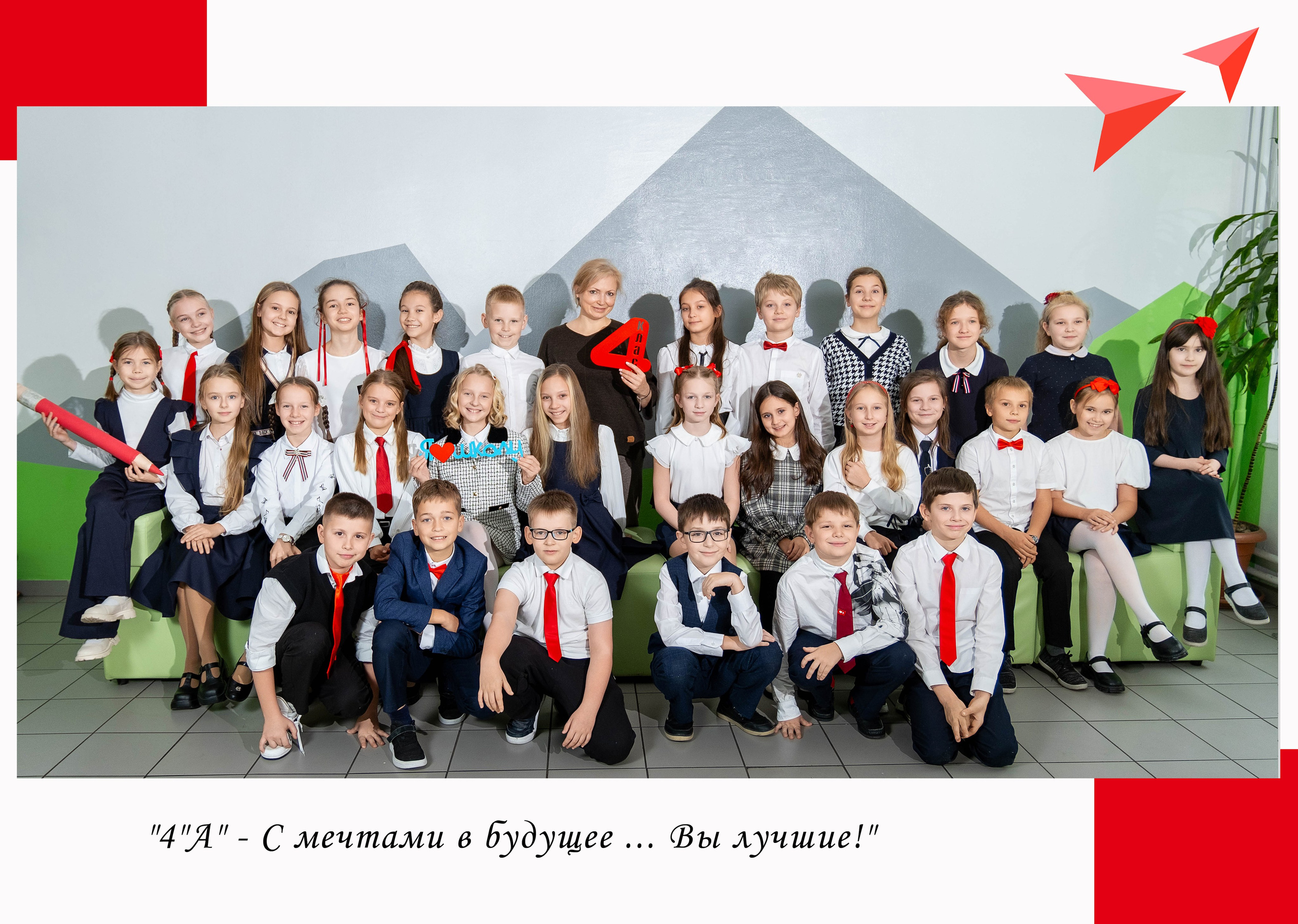 Фотокнига премиум 6̶.̶7̶0̶0̶ ̶₽ → 5700 ₽. Профессиональный фотограф в Москве и Одинцово Родика Архип