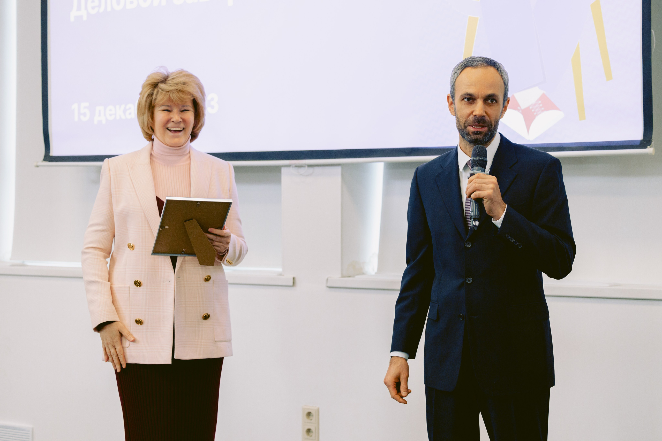 Форум-Образовательный марафон «БЕЗОПАСНАЯ ЦИФРА». Фотограф в Санкт-Петербурге Виктория Безверхая