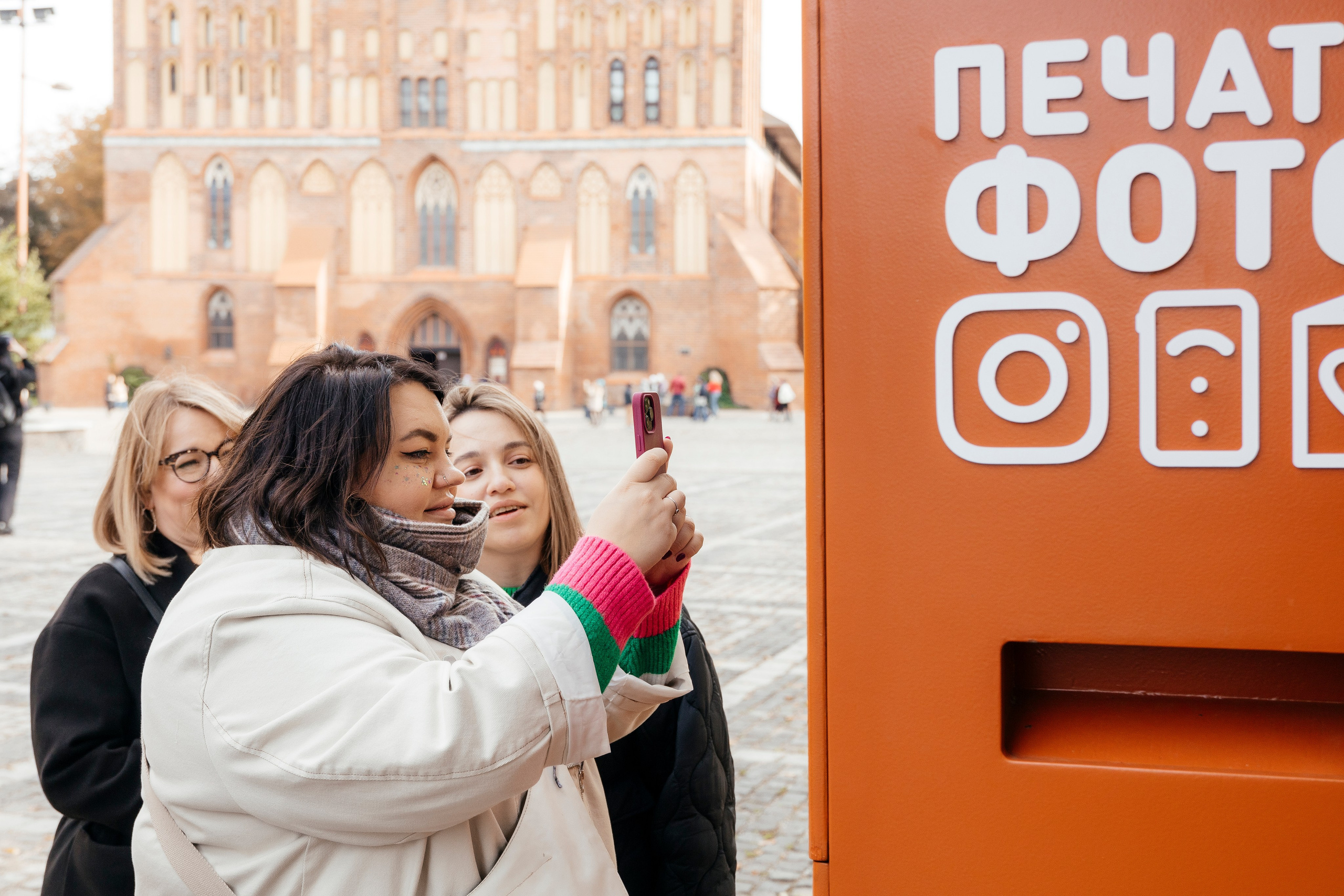 Подружки. Свадебный и портретный фотограф в Калининграде Наталия Еник
