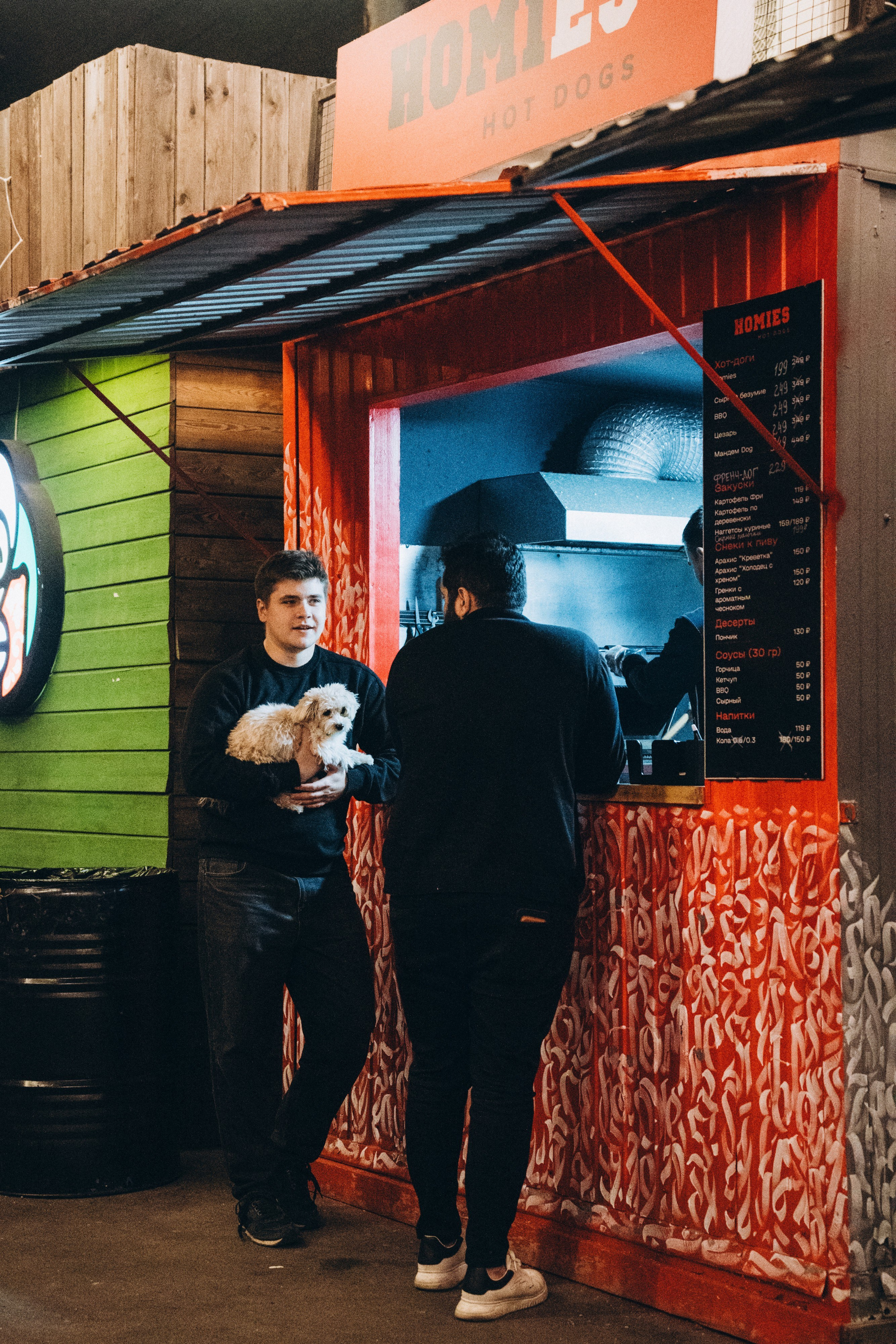 Винзавод |Goodbye, summer days. Фотограф в Воронеже Ольга Космодемьянская