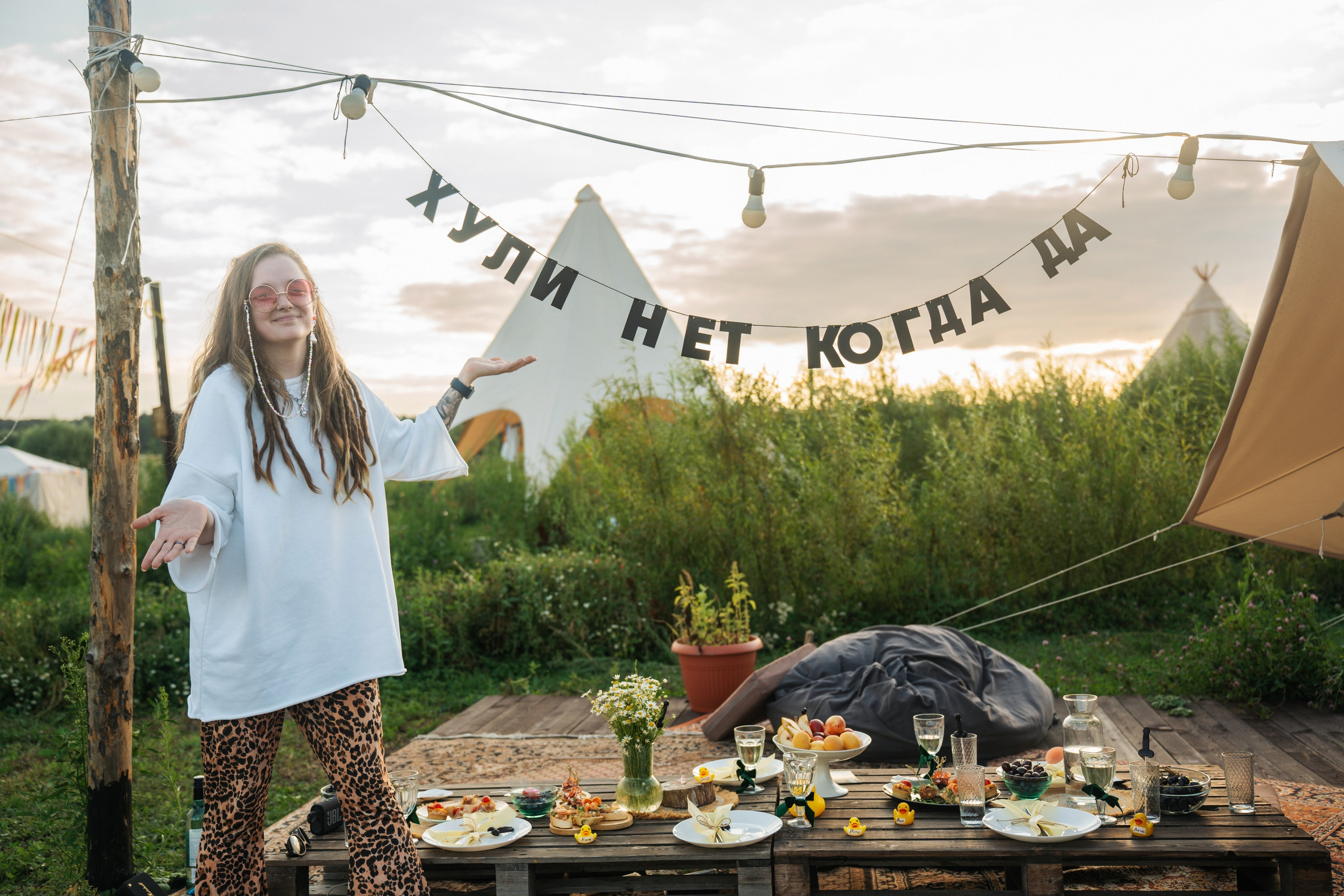 Девичник. Сыч. Фотограф в Воронеже Ольга Космодемьянская