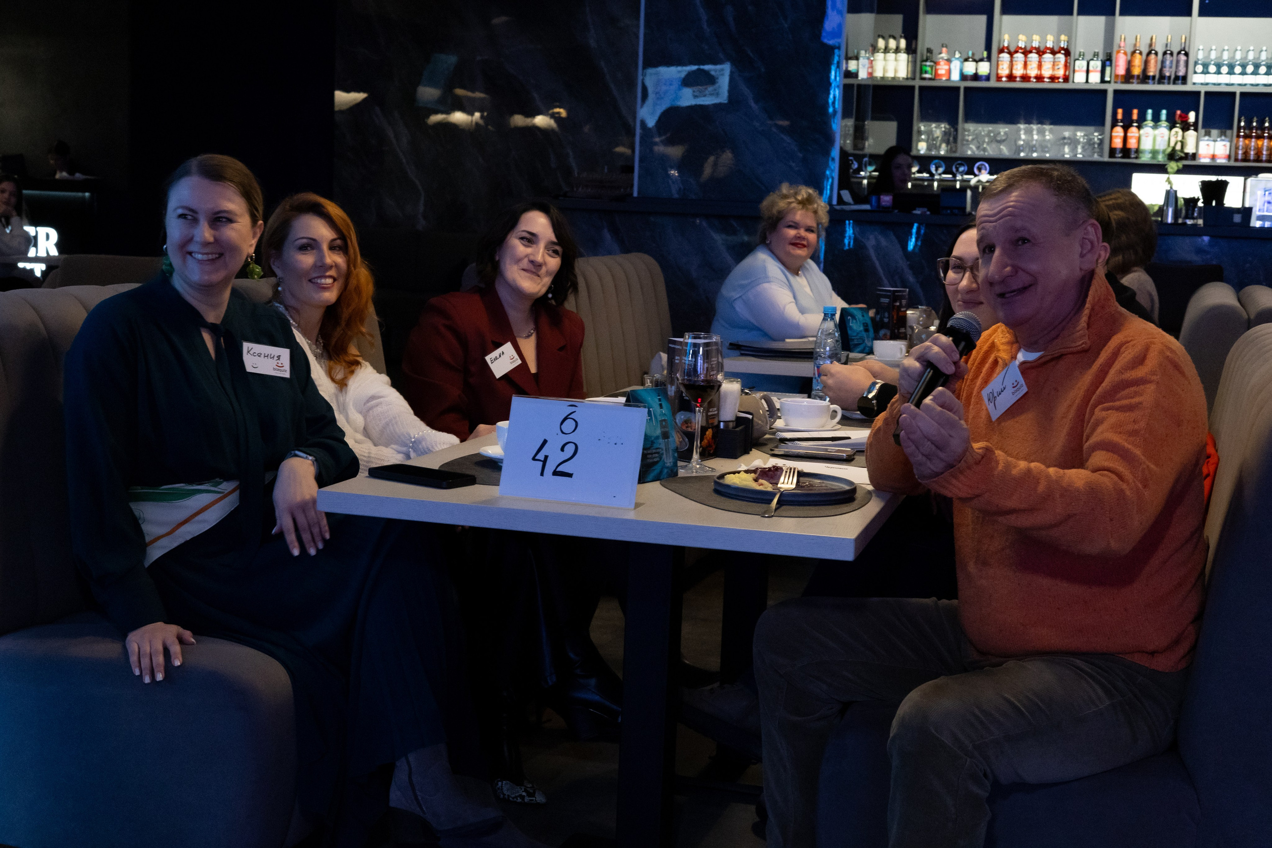 13ая BIZ QUIZ: деловая игра | Красноярск. Фотограф Красноярск съемки лавстори, фотосессия в студии, портретная съемка, творческие фотосессии