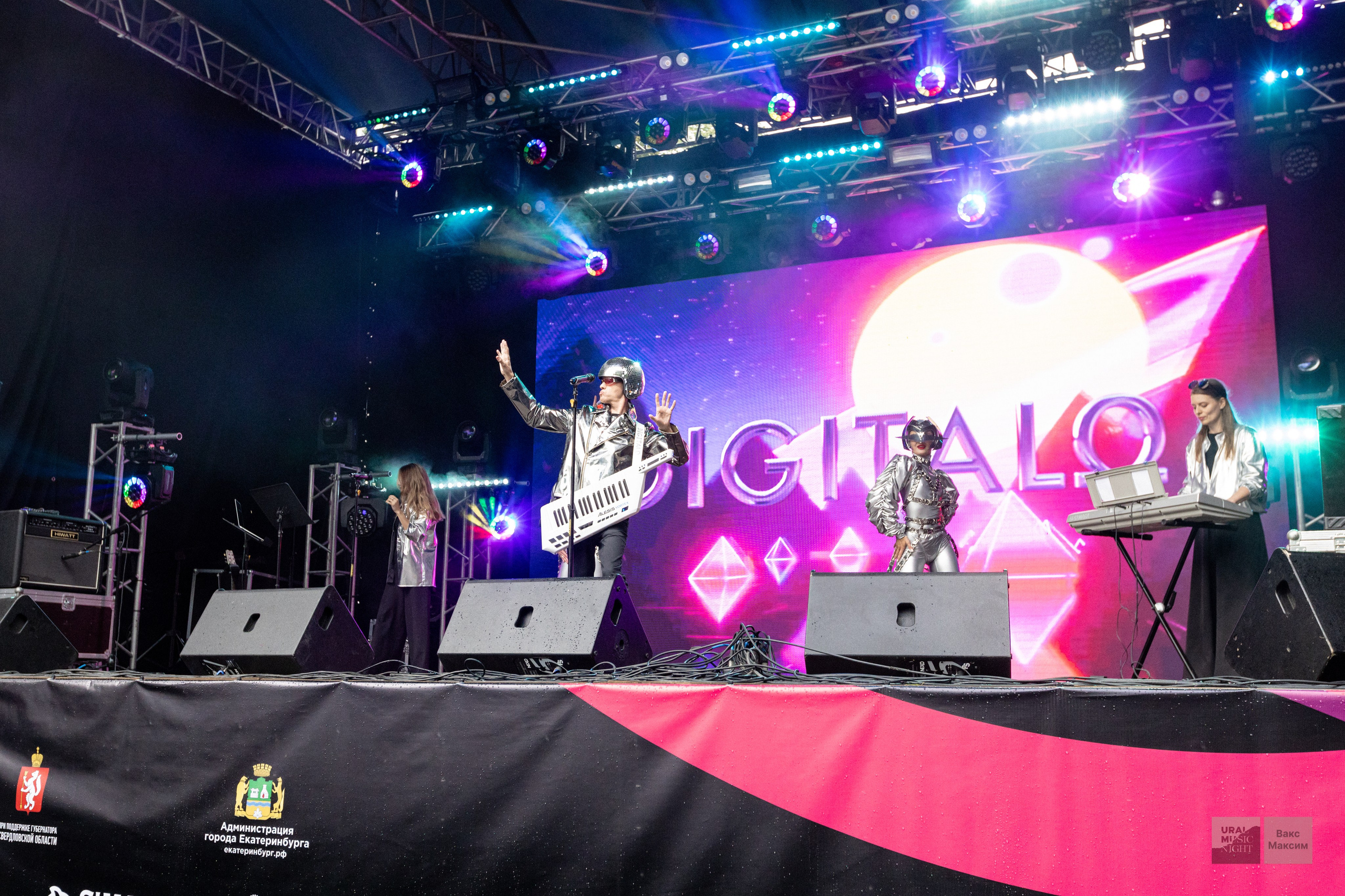 Концерты и фестивали. Свадебный и репортажный фотограф Максим Вакс. Съемка любых мероприятий в Екатеринбурге