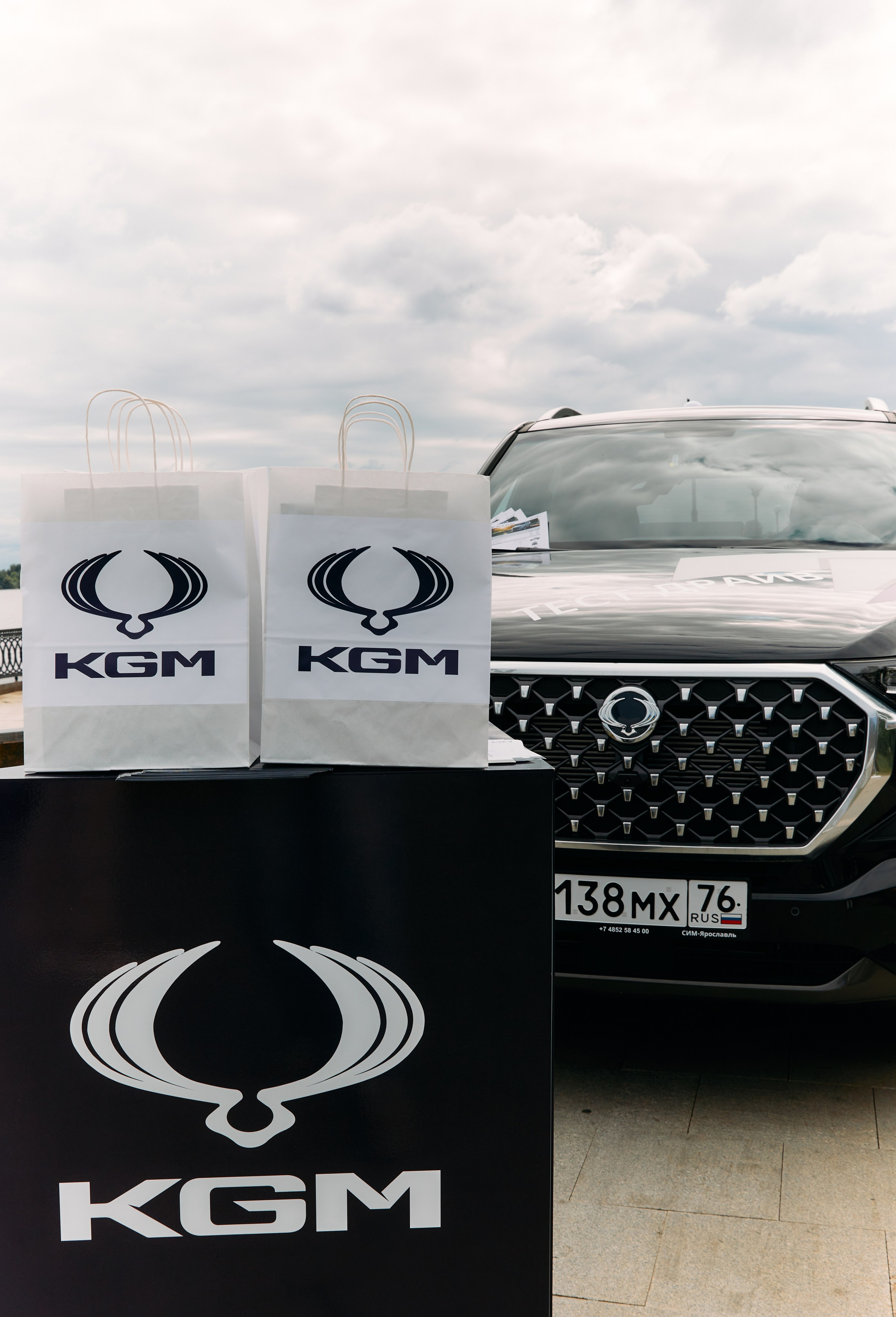 Пир на Волге (KGM-Ярославль). Главная