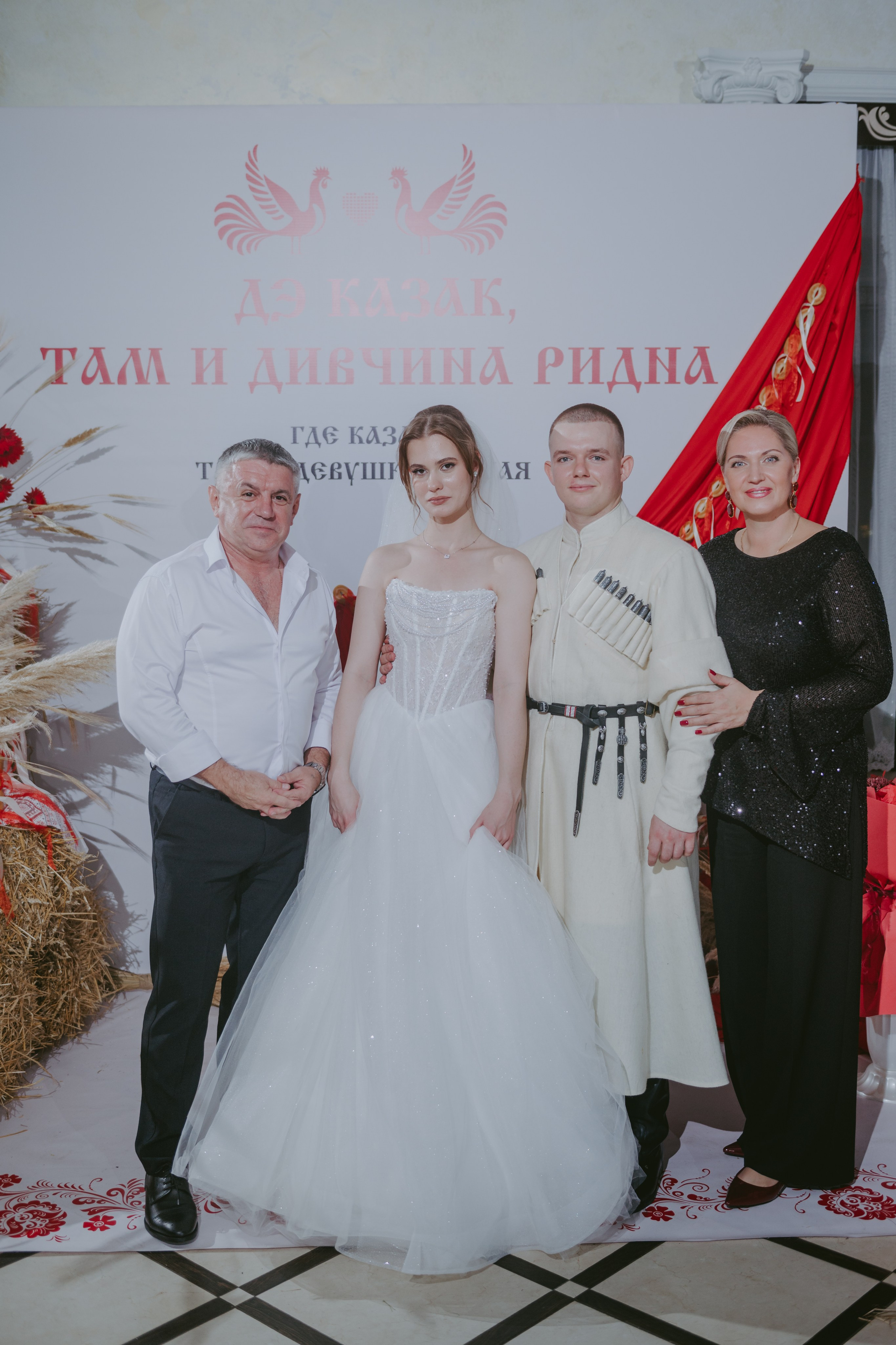 Полина & Михаил. Свадебный и семейный фотограф город Темрюк Фотостудия Темрюк