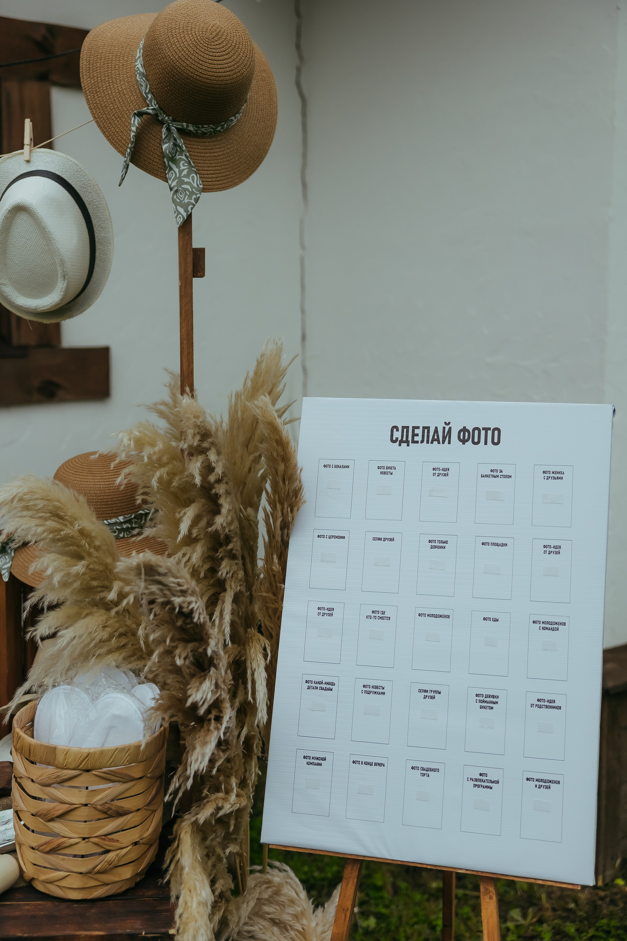 Вова и Оля. Ольга Шундеева — фотограф