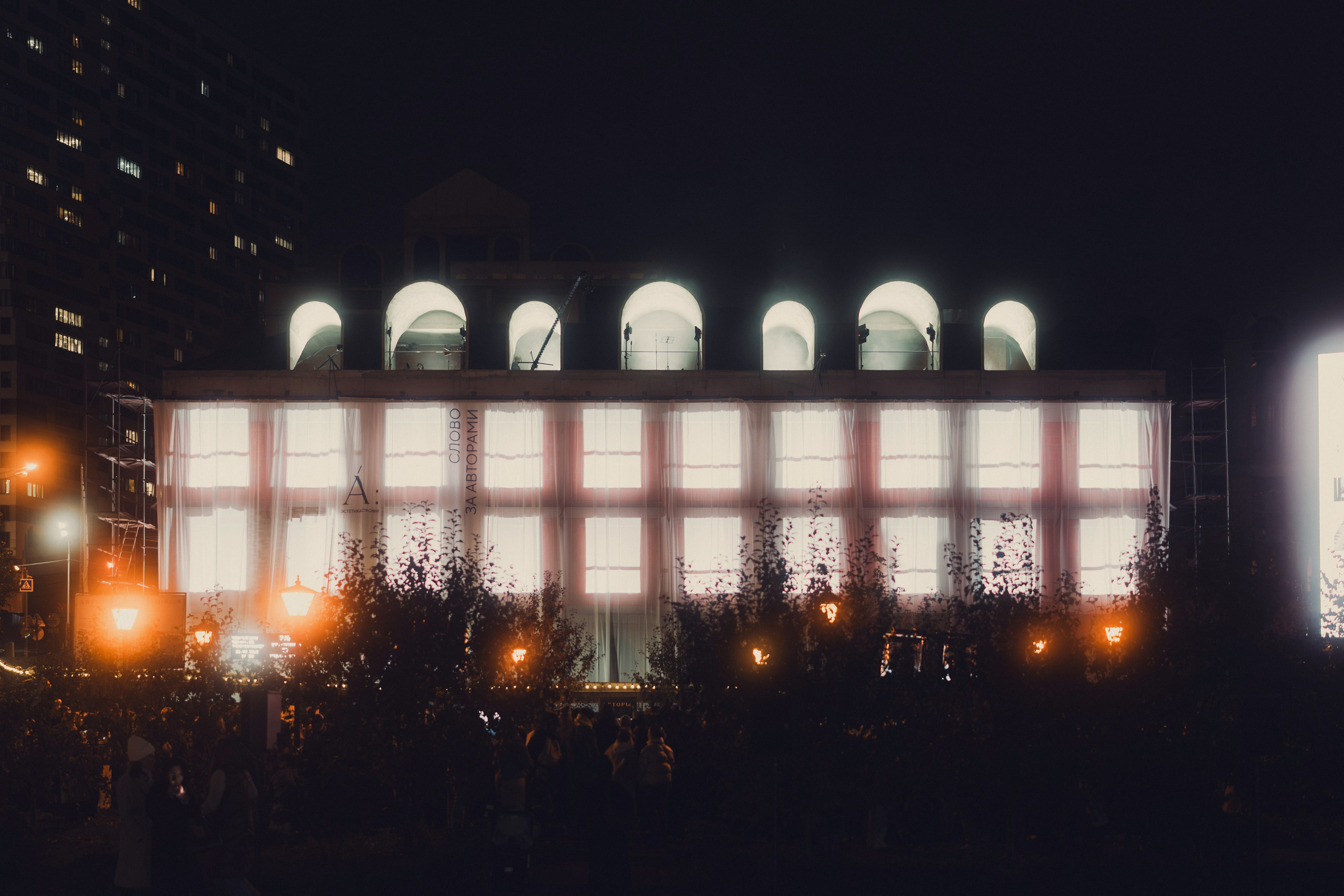 Reportage photography from the performance of poet Anna Egoian in Kazan