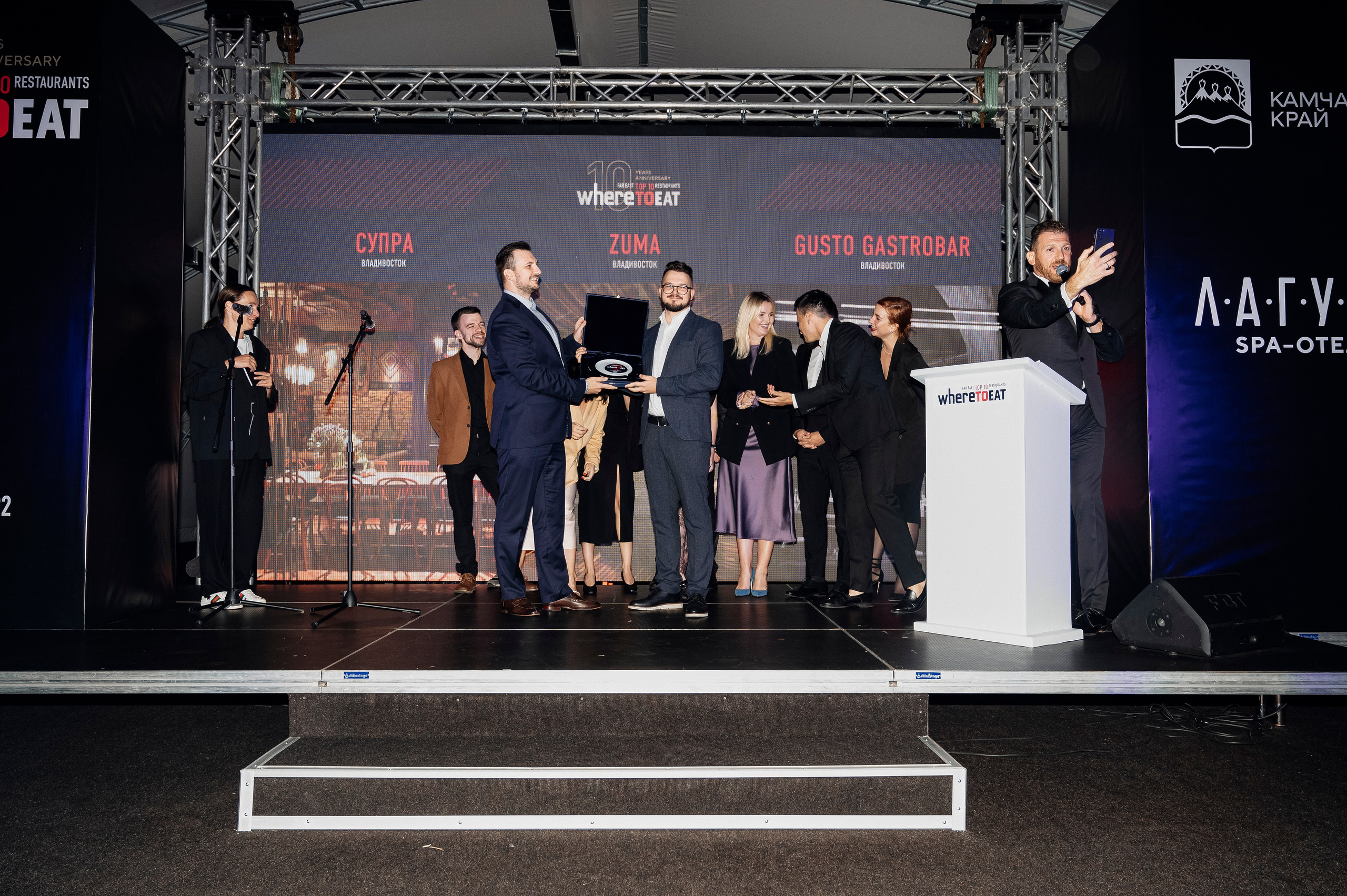 Wheretoeat. Ваш фотограф в г. Петропавловске-Камчатском Арина Алексеева