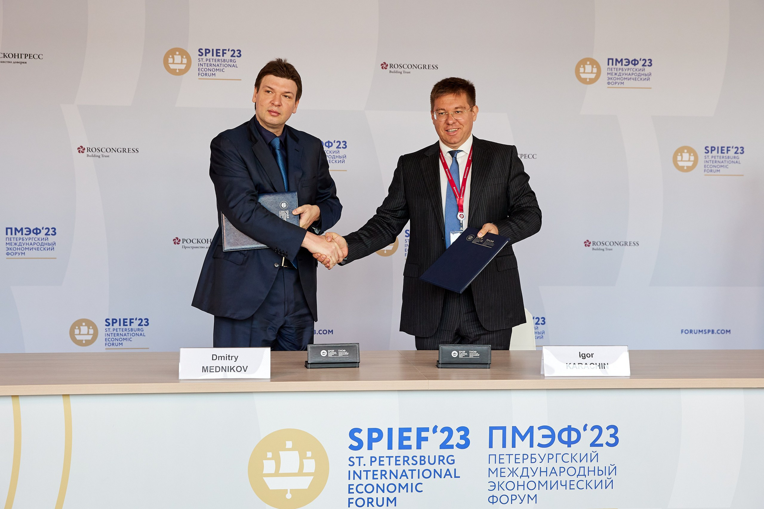 Деловая фотосъемка