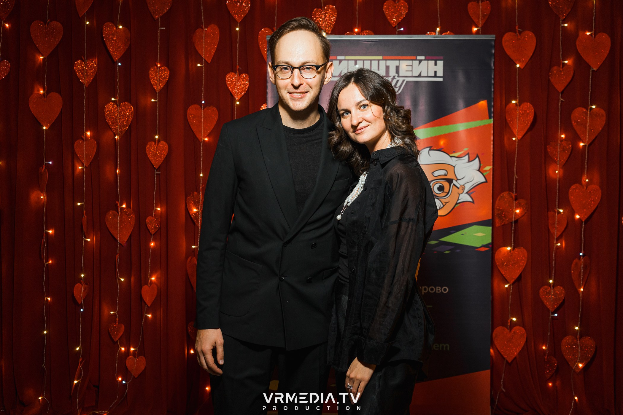 Эйнштейн party в ресторане «Мюнхен»