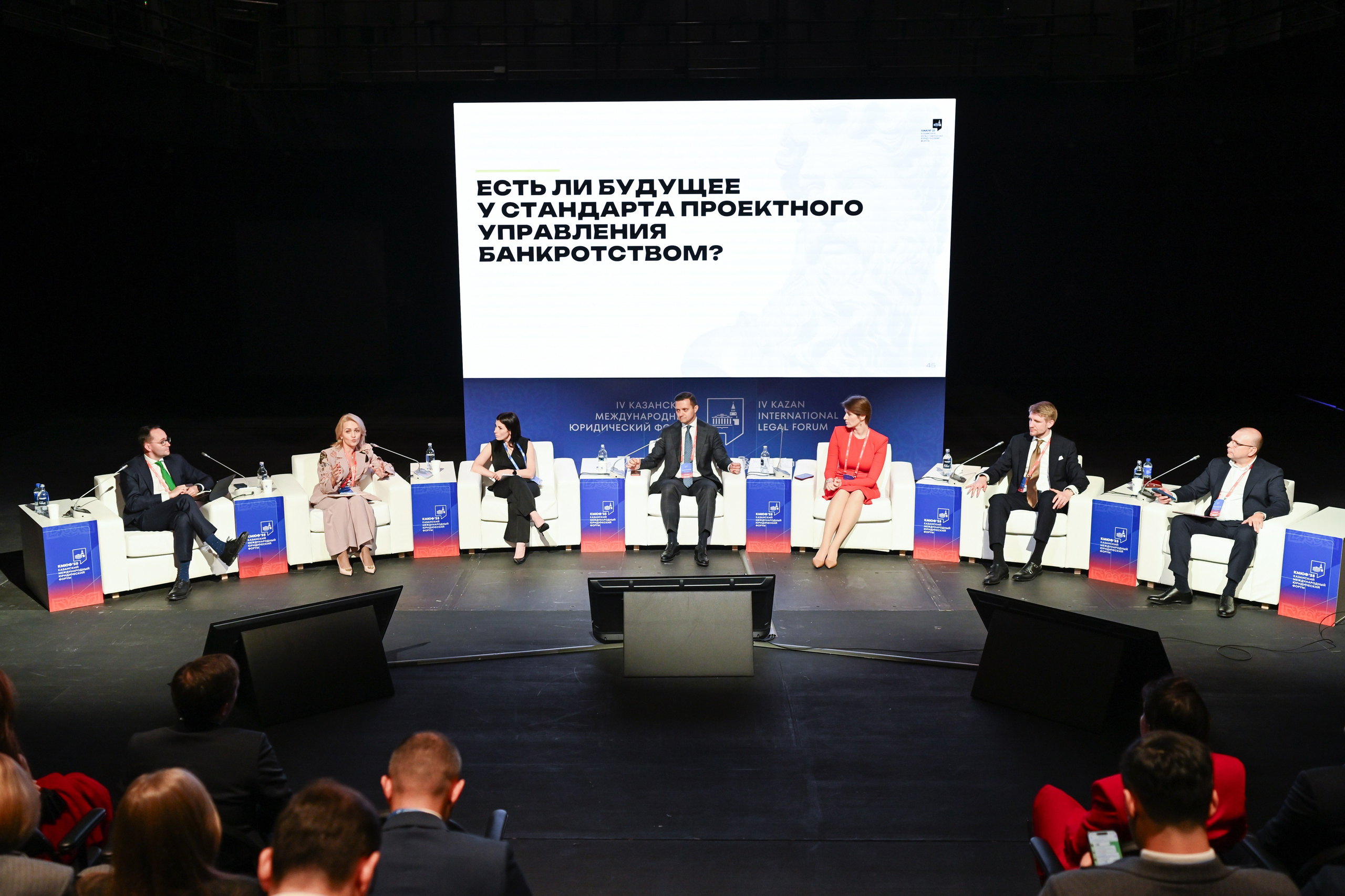 Репортаж. Фотограф Алсу Сагирова в Казани и Болгаре