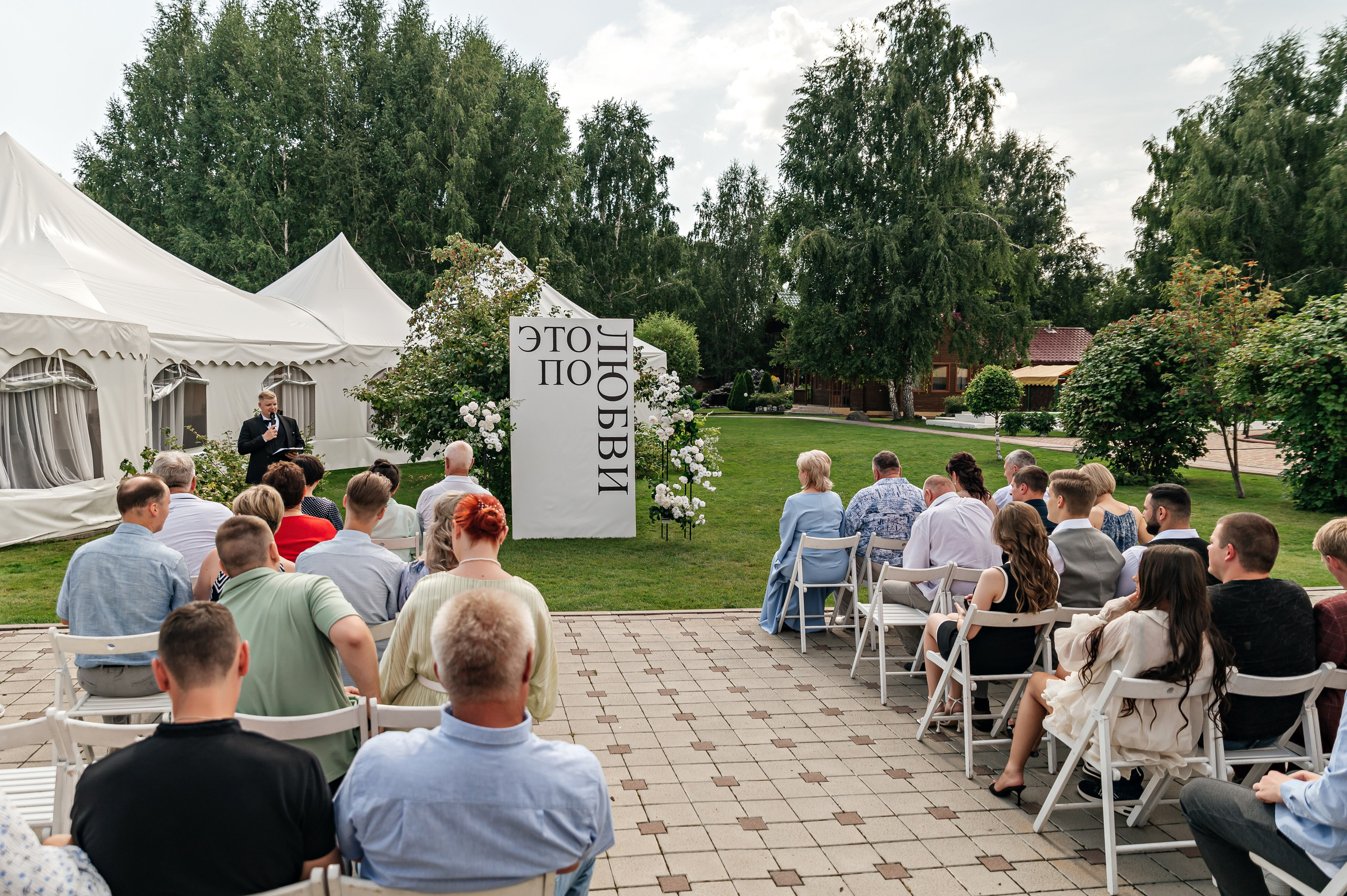 Ксения и Дмитрий. Семейный и свадебный фотограф в Новосибирске Мария Гоппе (Харина)