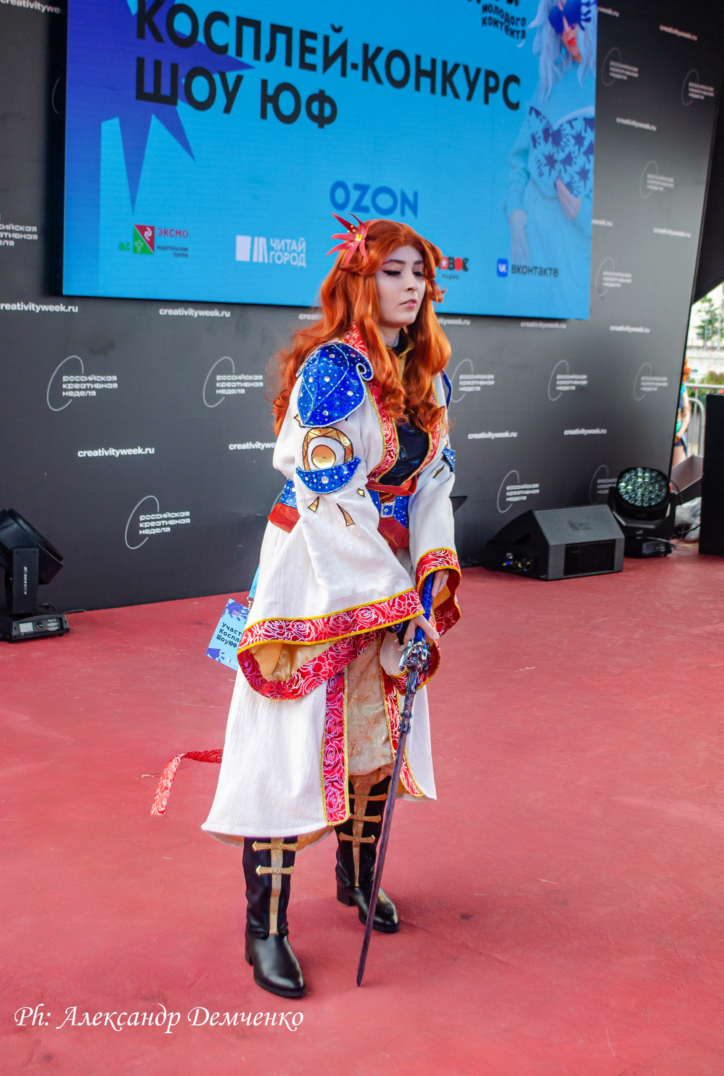 Фотосессия сцены в Москве на разных репортажных мероприятий