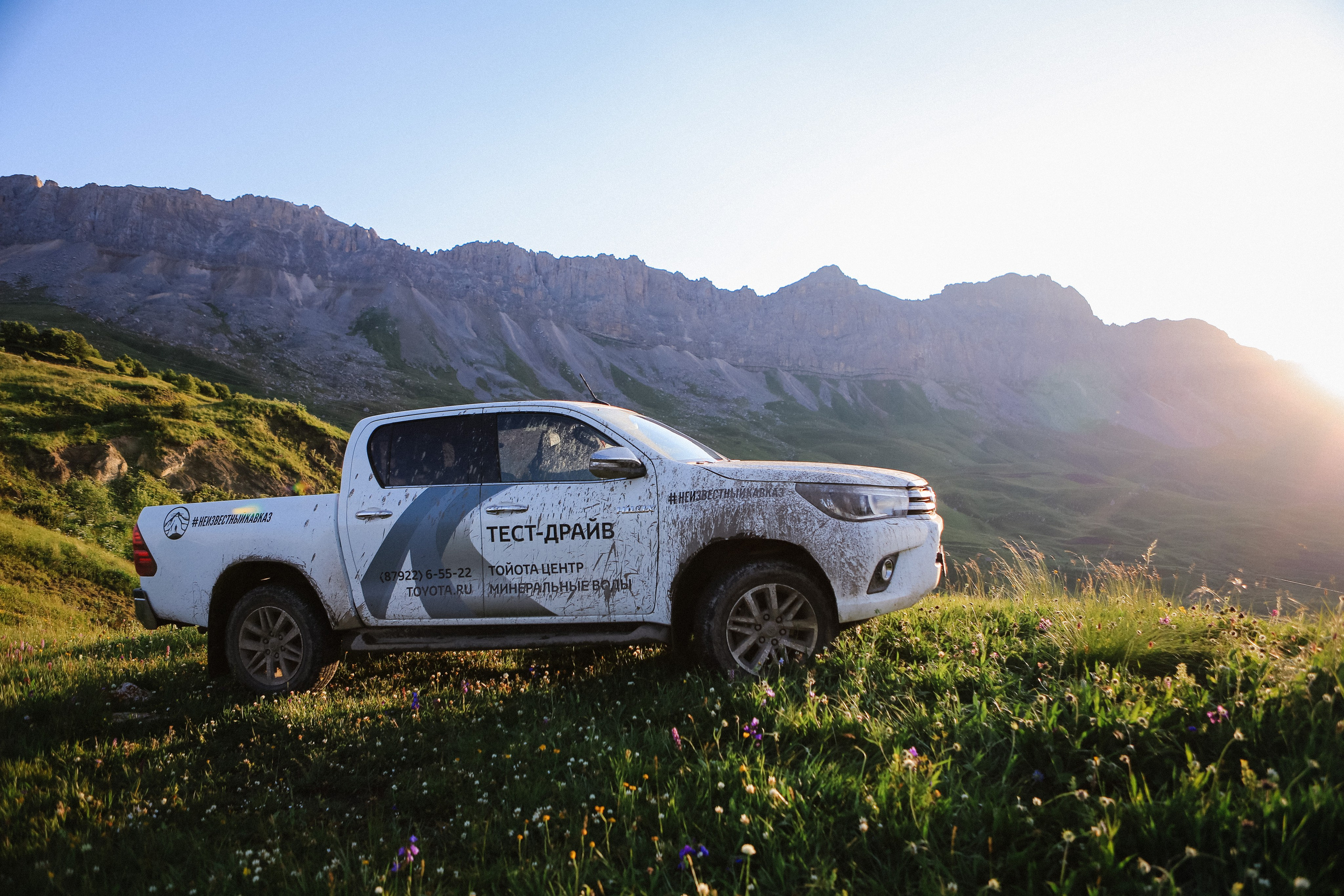 Пресс-тур для Неизвестного Кавказа. Свадебный и портретный фотограф в Пятигорске, КМВ — Власова Юля