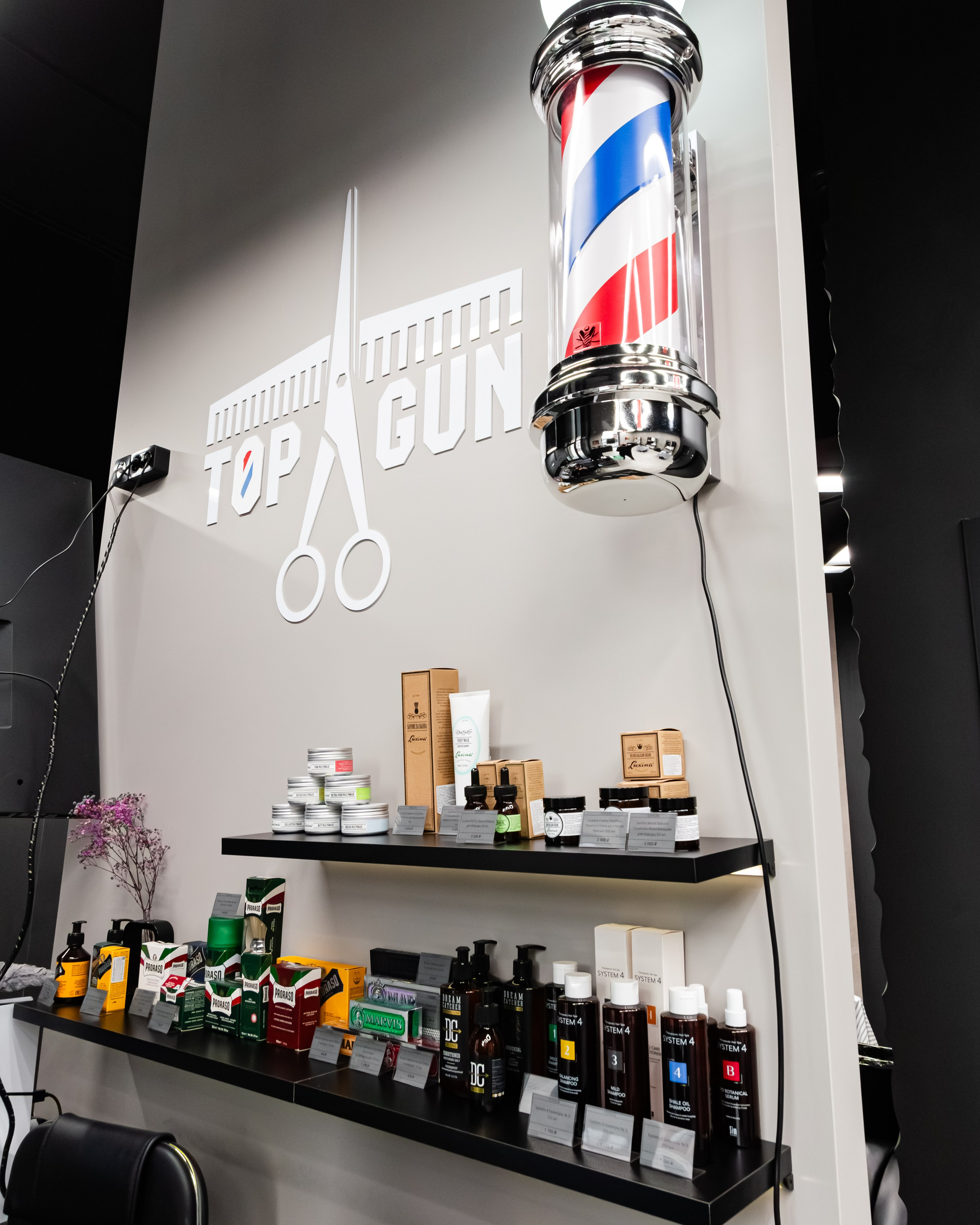 Интерьер TOPGUN. Фотограф Илья Варакин