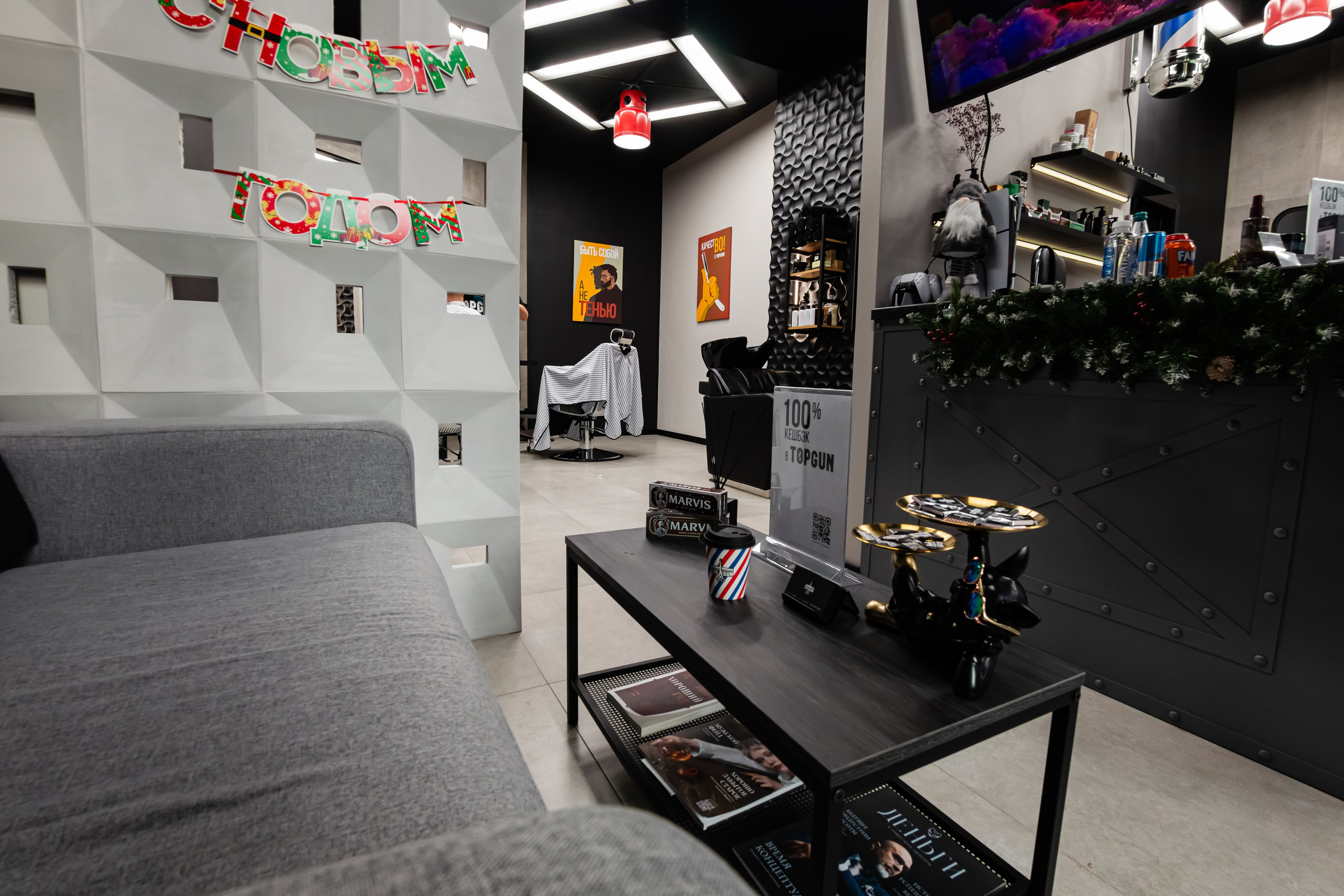 Интерьер TOPGUN. Фотограф Илья Варакин