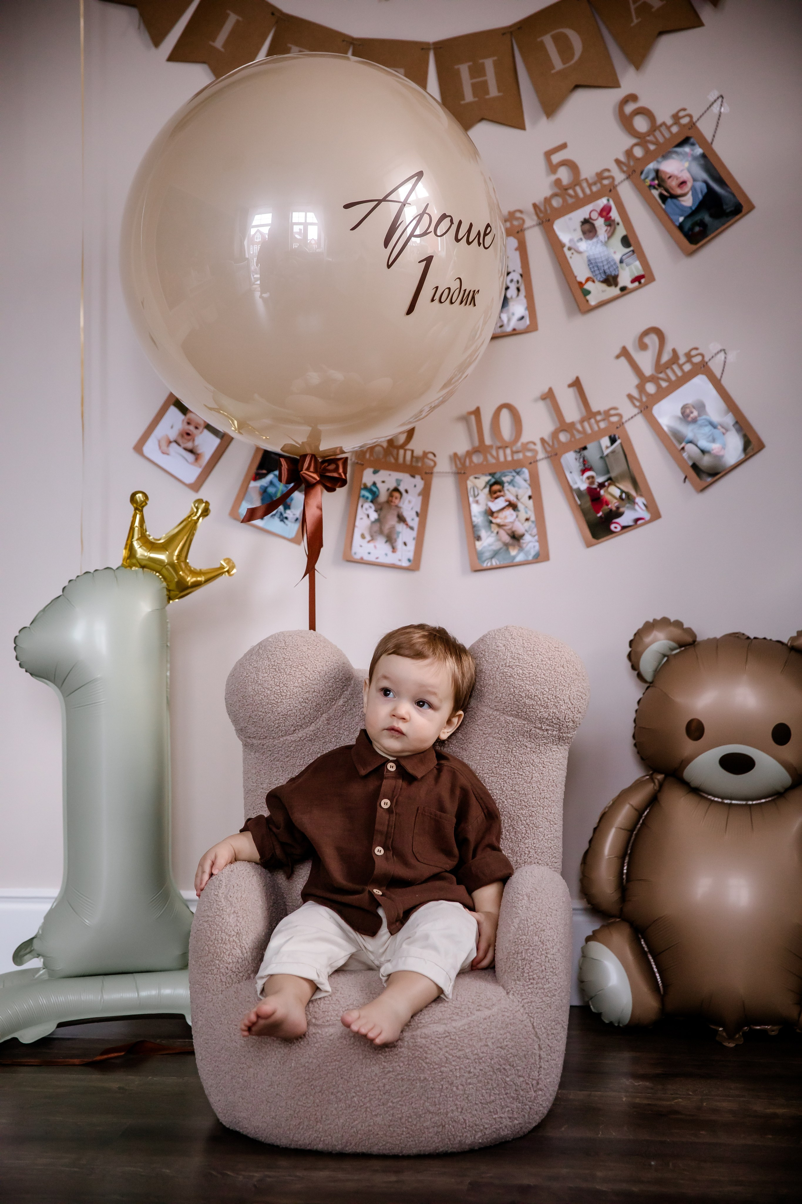 Дети. Семейный и детский фотограф в Москве и на Новой Риге Светлана Демина