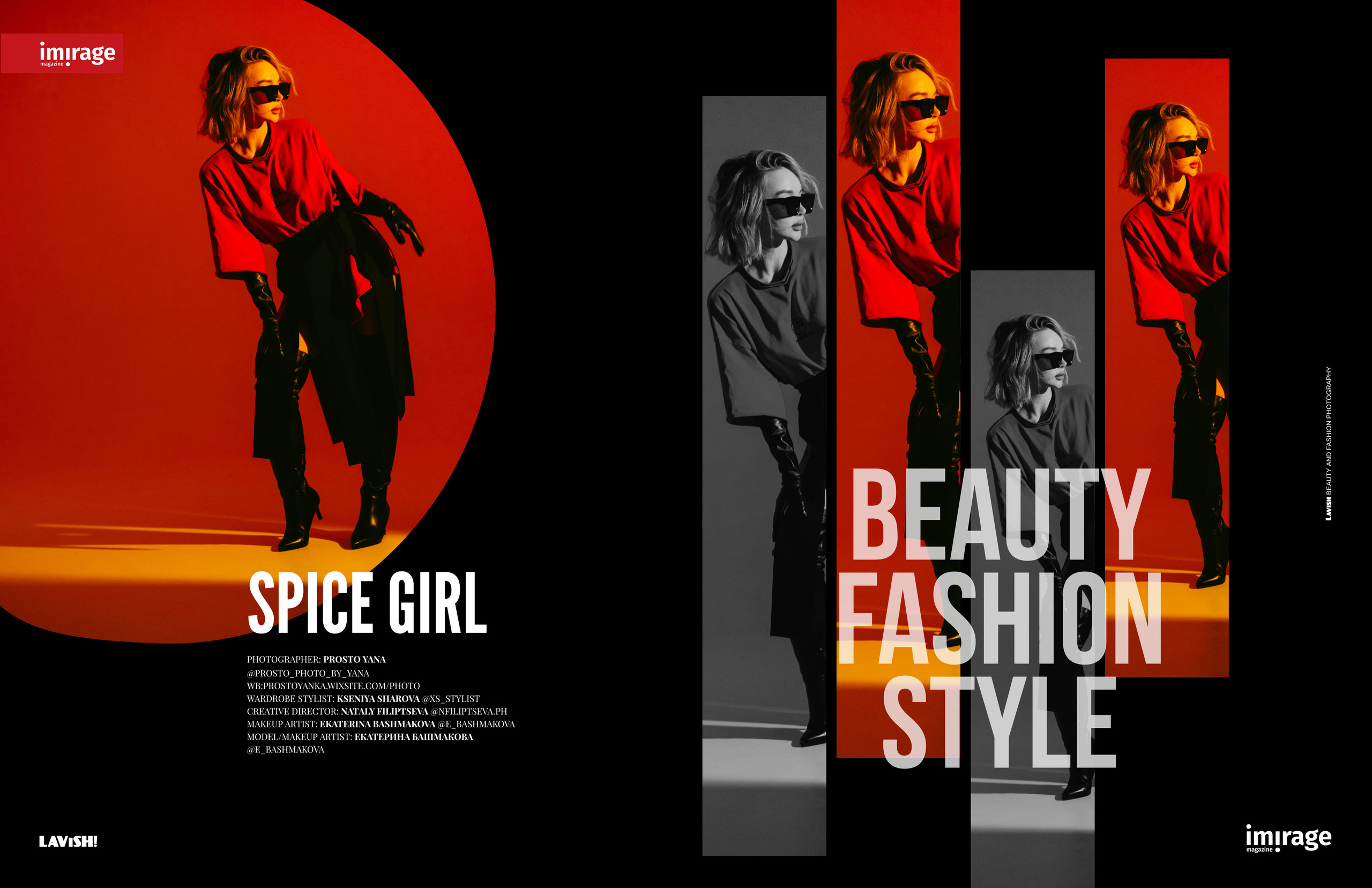 Публикации в журналах. Фотограф Екатеринбург для вас или вашего бренда