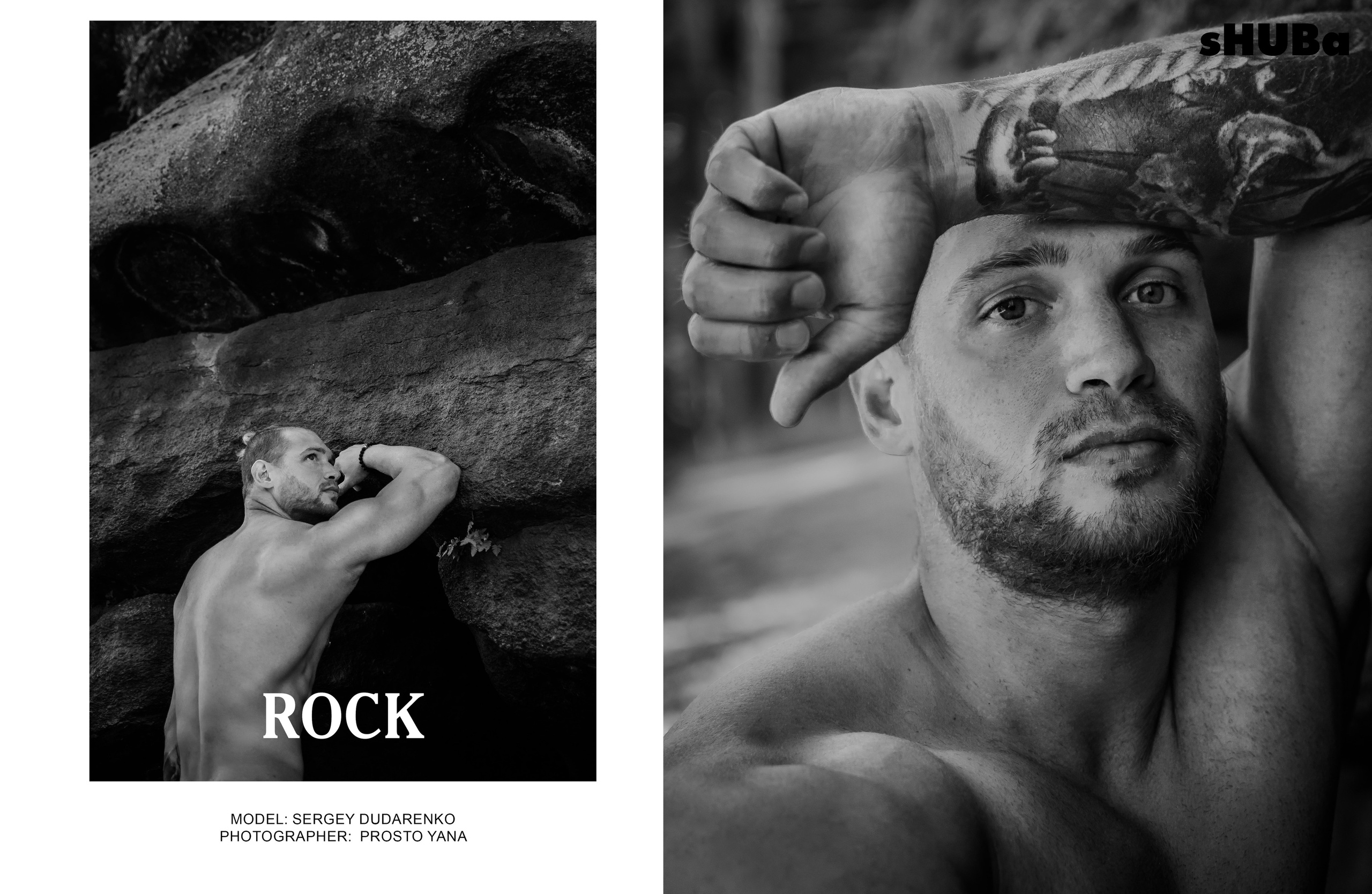 Публикации в журналах. Фотограф Екатеринбург для вас или вашего бренда