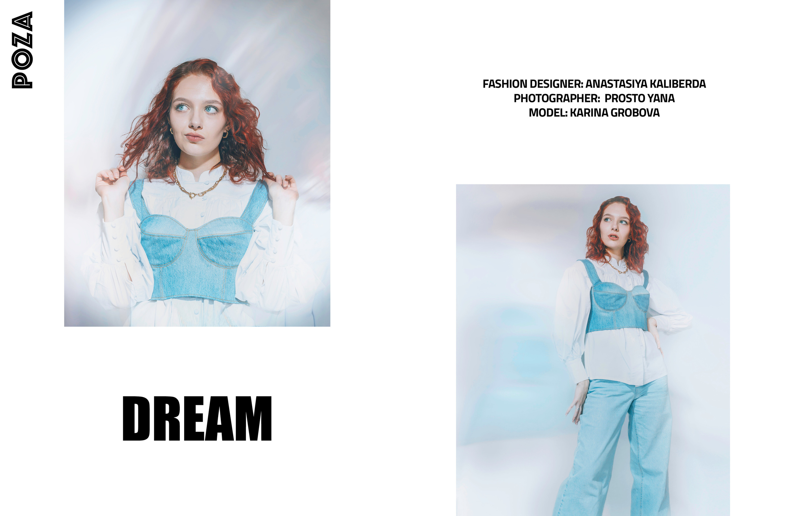 Публикации в журналах. Фотограф Екатеринбург для вас или вашего бренда