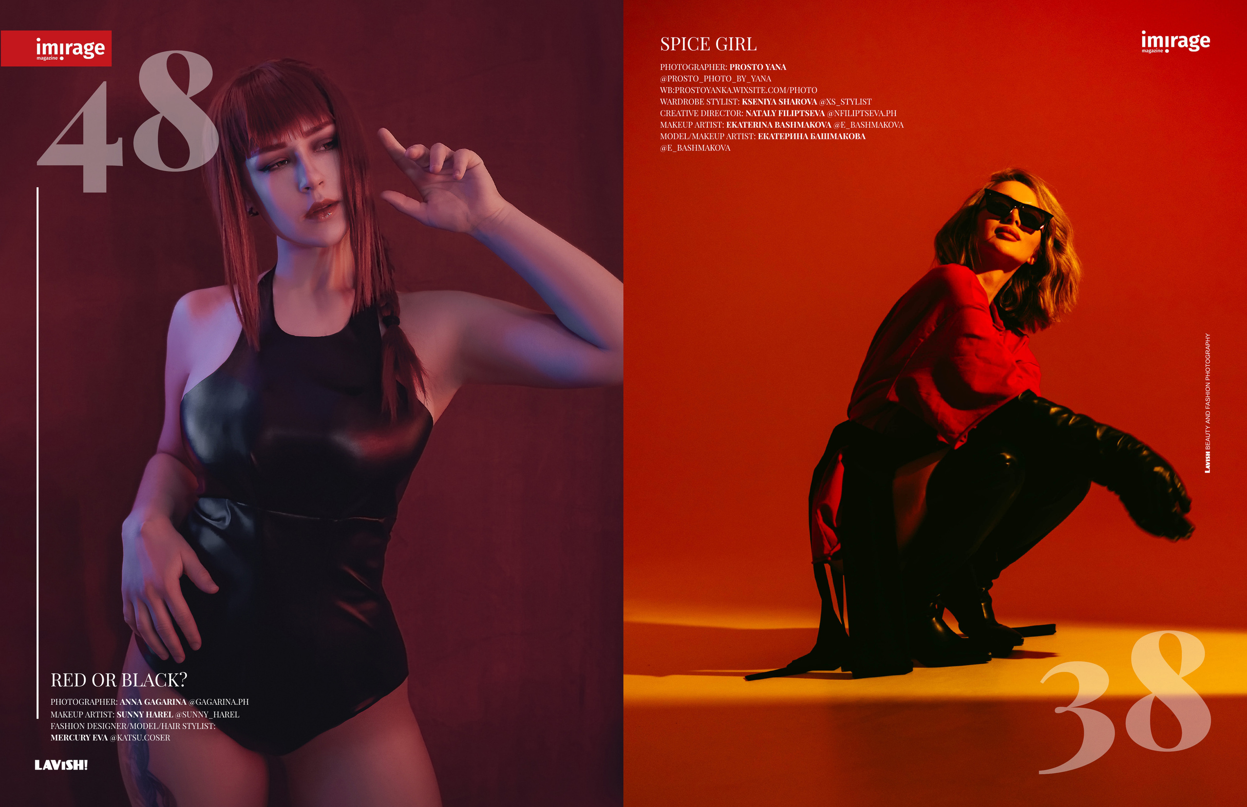 Публикации в журналах. Фотограф Екатеринбург для вас или вашего бренда