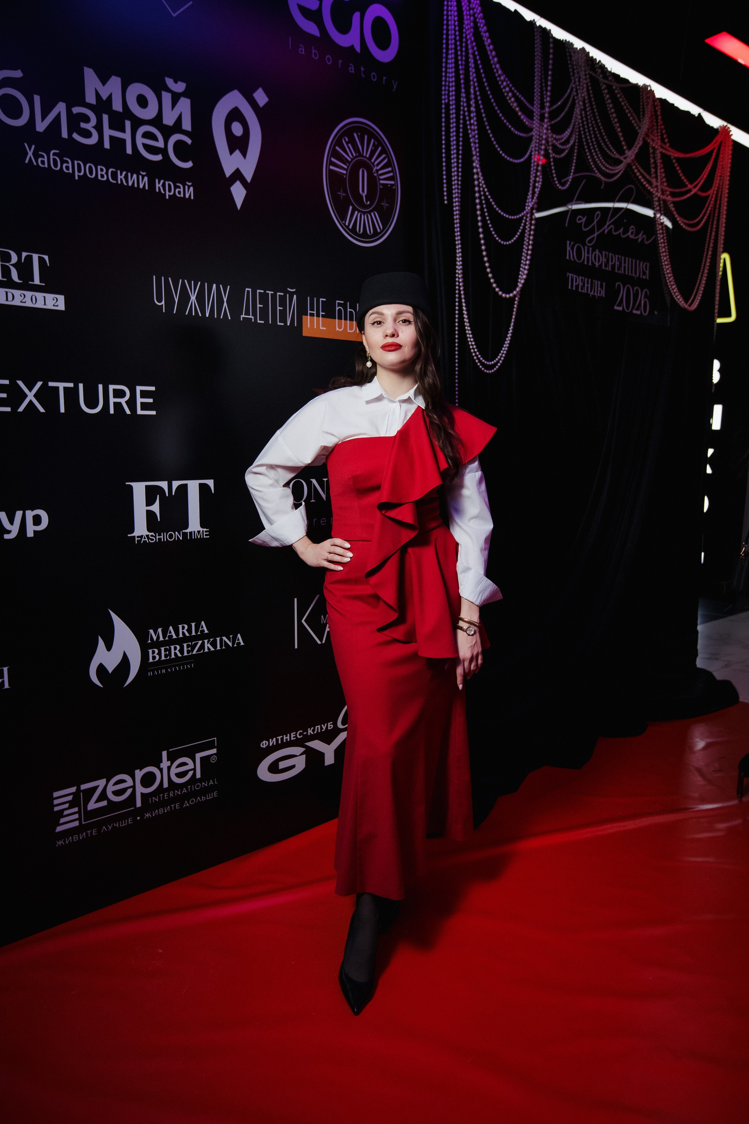 ФЭШН КОНФА. СВОИ. ФОТООТЧЕТЫ-СОБЫТИЯ-МЕСТА