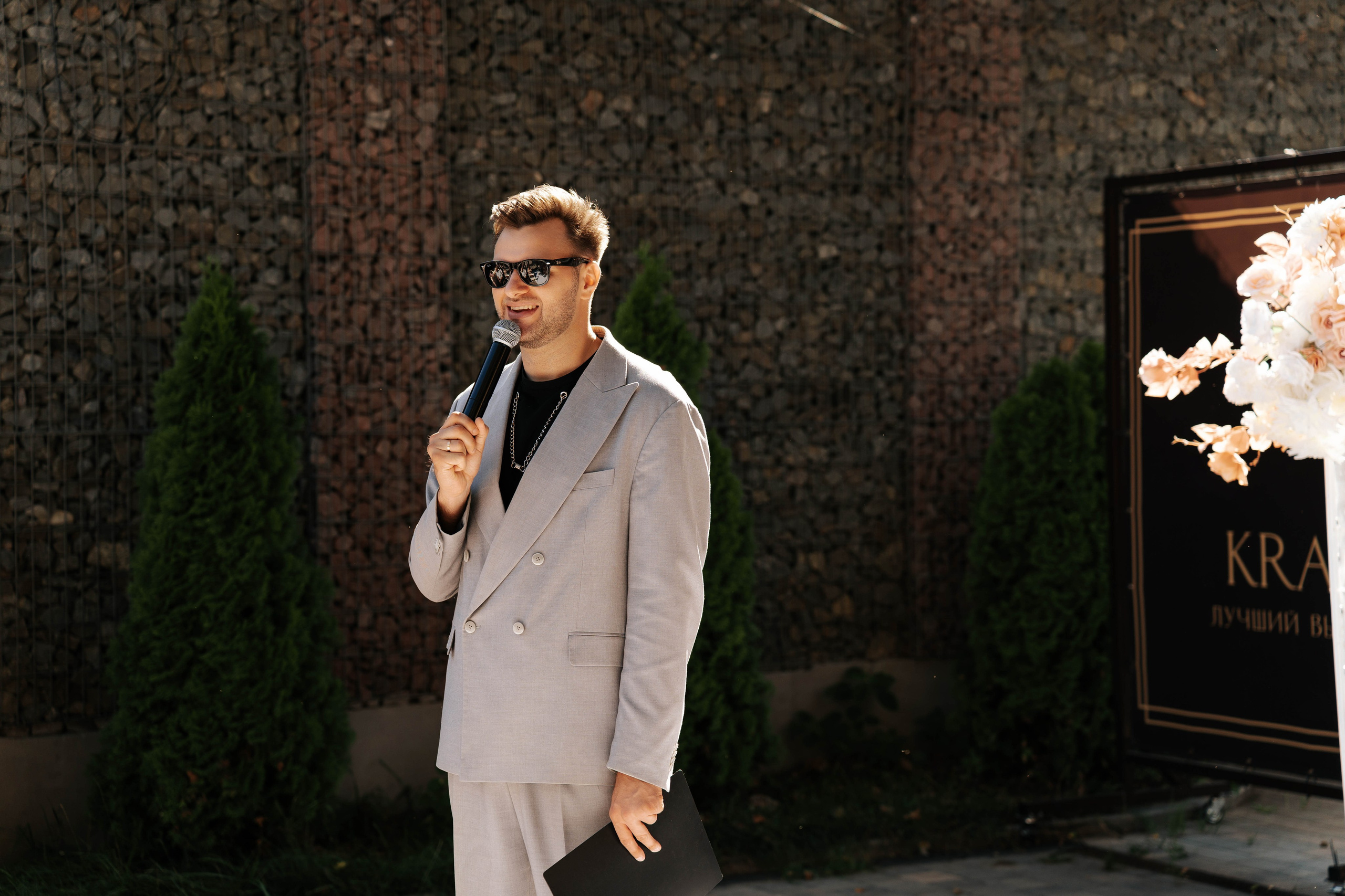 Victoria & Vladimir. Свадебный фотограф в Воронеже Самохина Екатерина