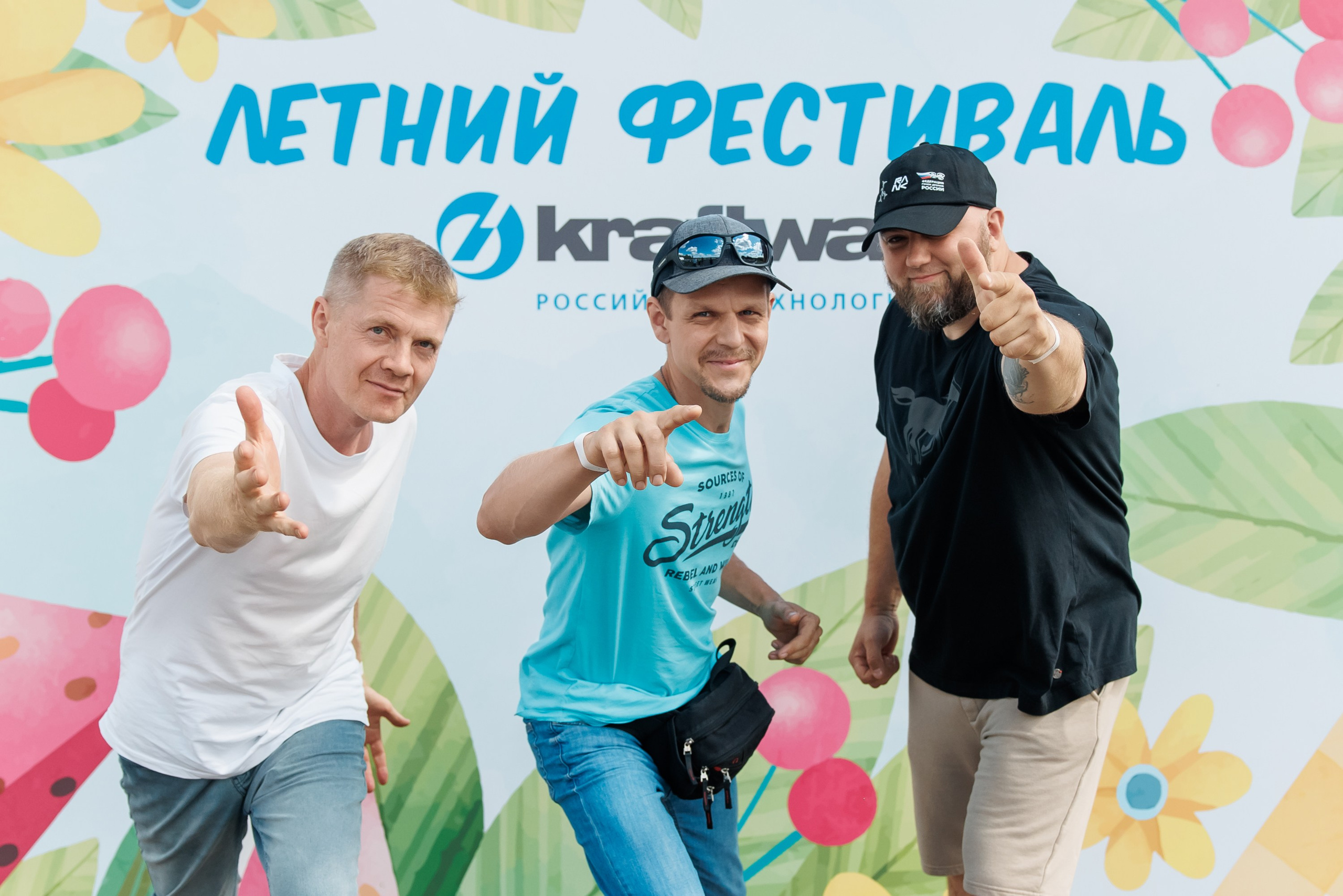 Тимбилдинг Калуга. Репортажный фотограф. Москва. Алина Ланская