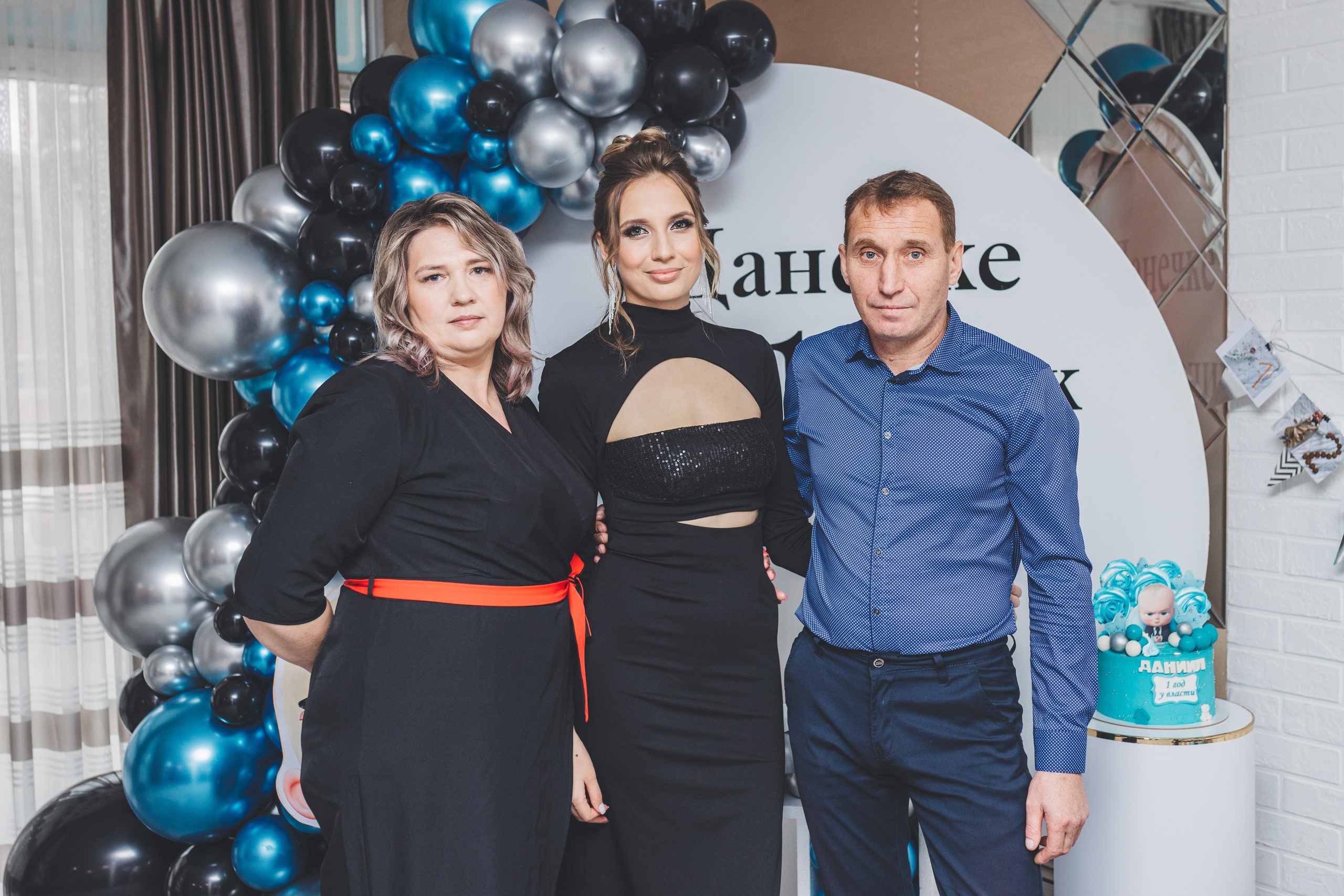 Мой первый День Рождения. Мария Беседина. Фотография о любви