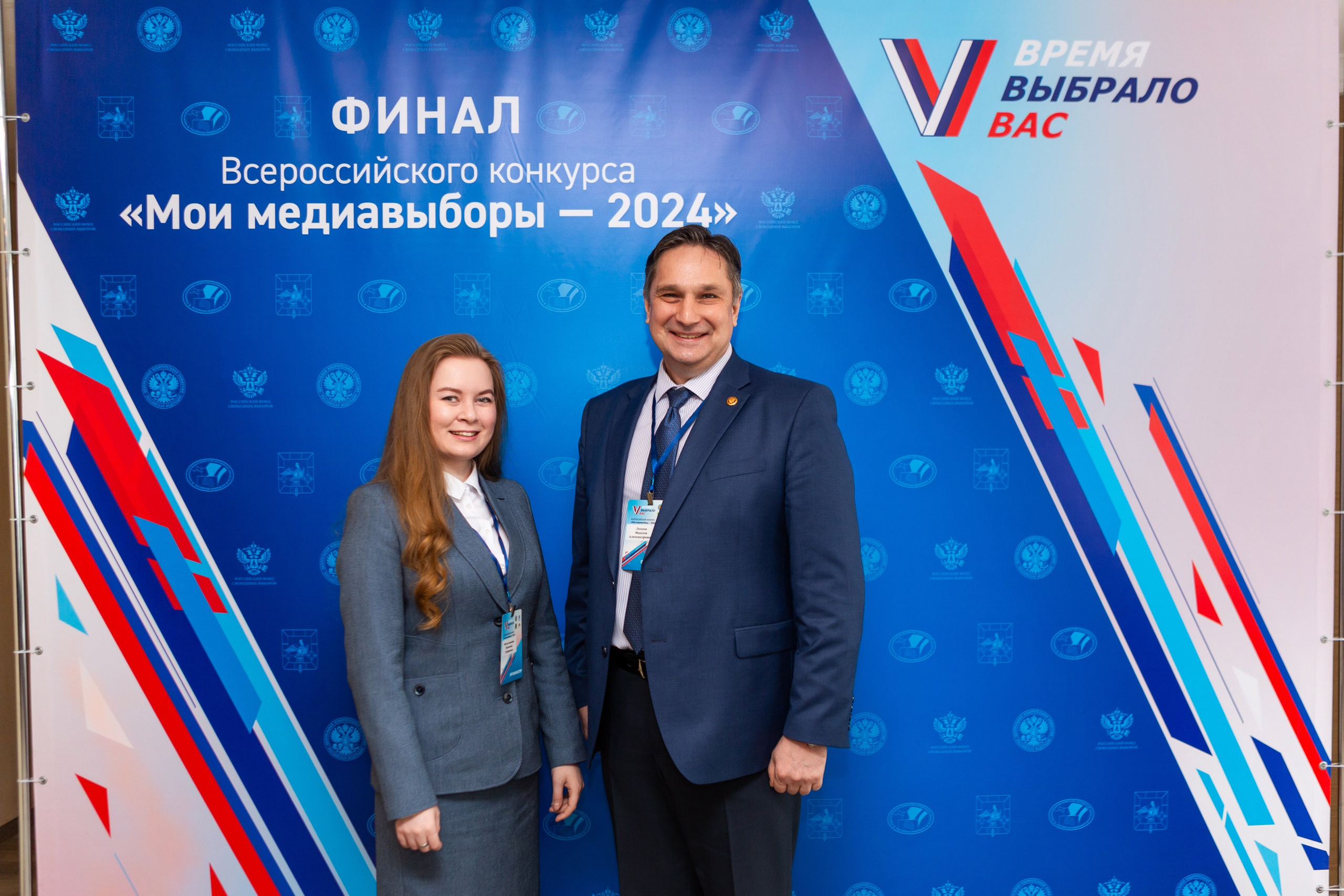 Мои медиа выборы 2024. Профессиональный фотограф в Мценске и Орловской области