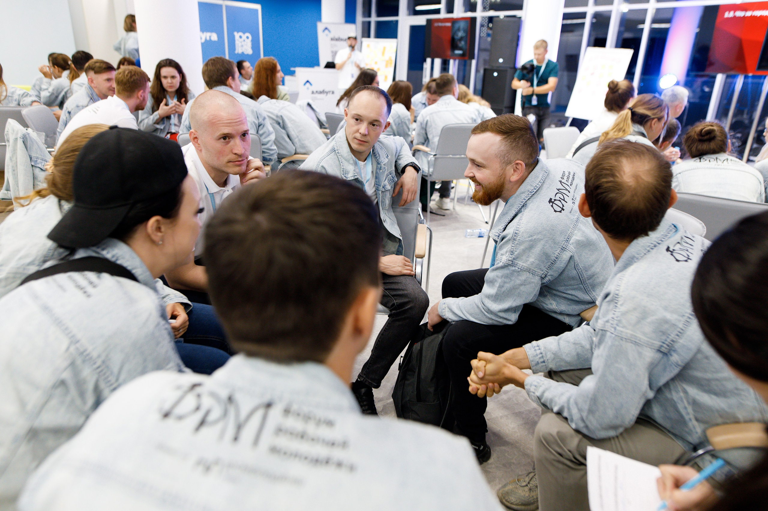 XI Всероссийский форум рабочей молодежи 2023 г. Фотограф Дмитрий Молчанов | Фотограф Пермь | Фотограф