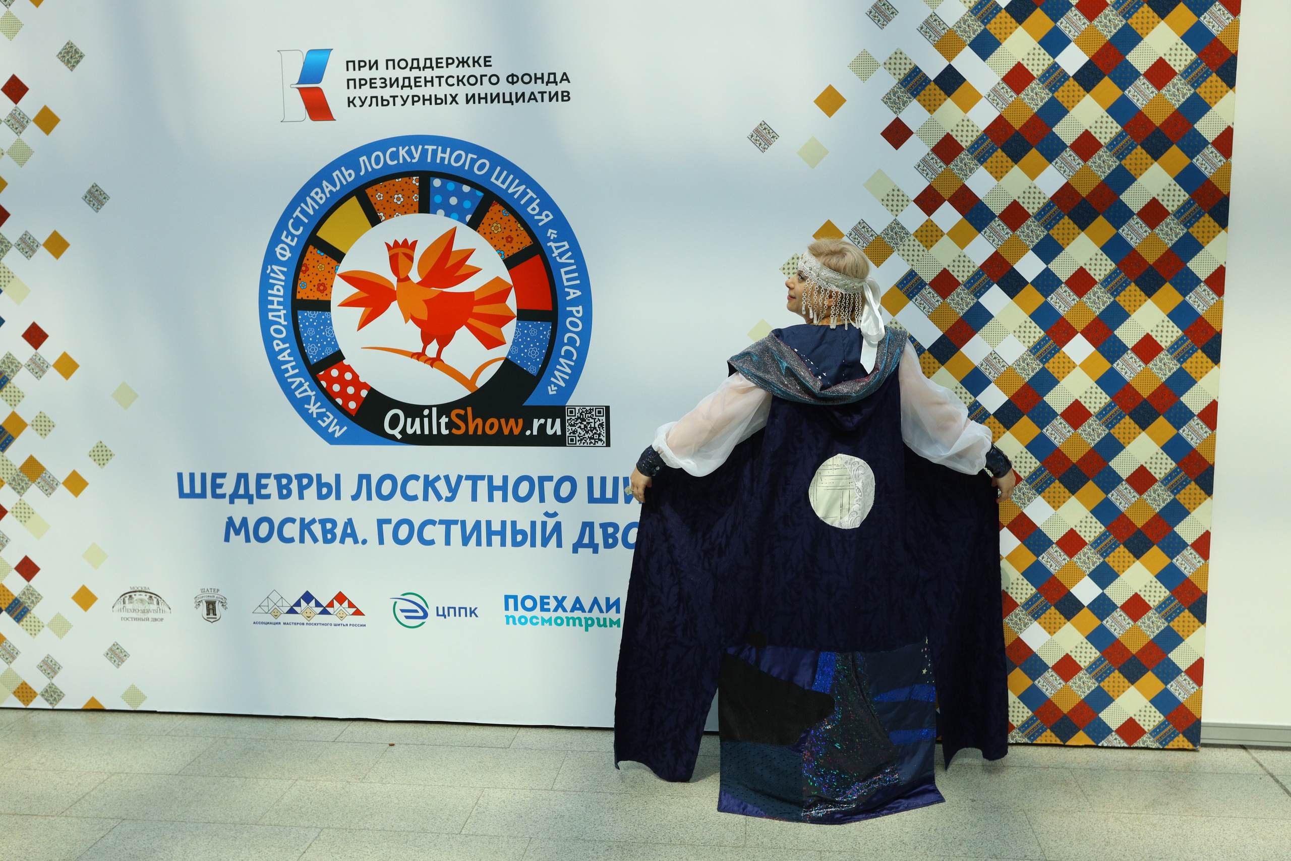 Душа России. Фотограф в Туле Крупский АнДРей. Фотостудия «КАДР71» в Туле