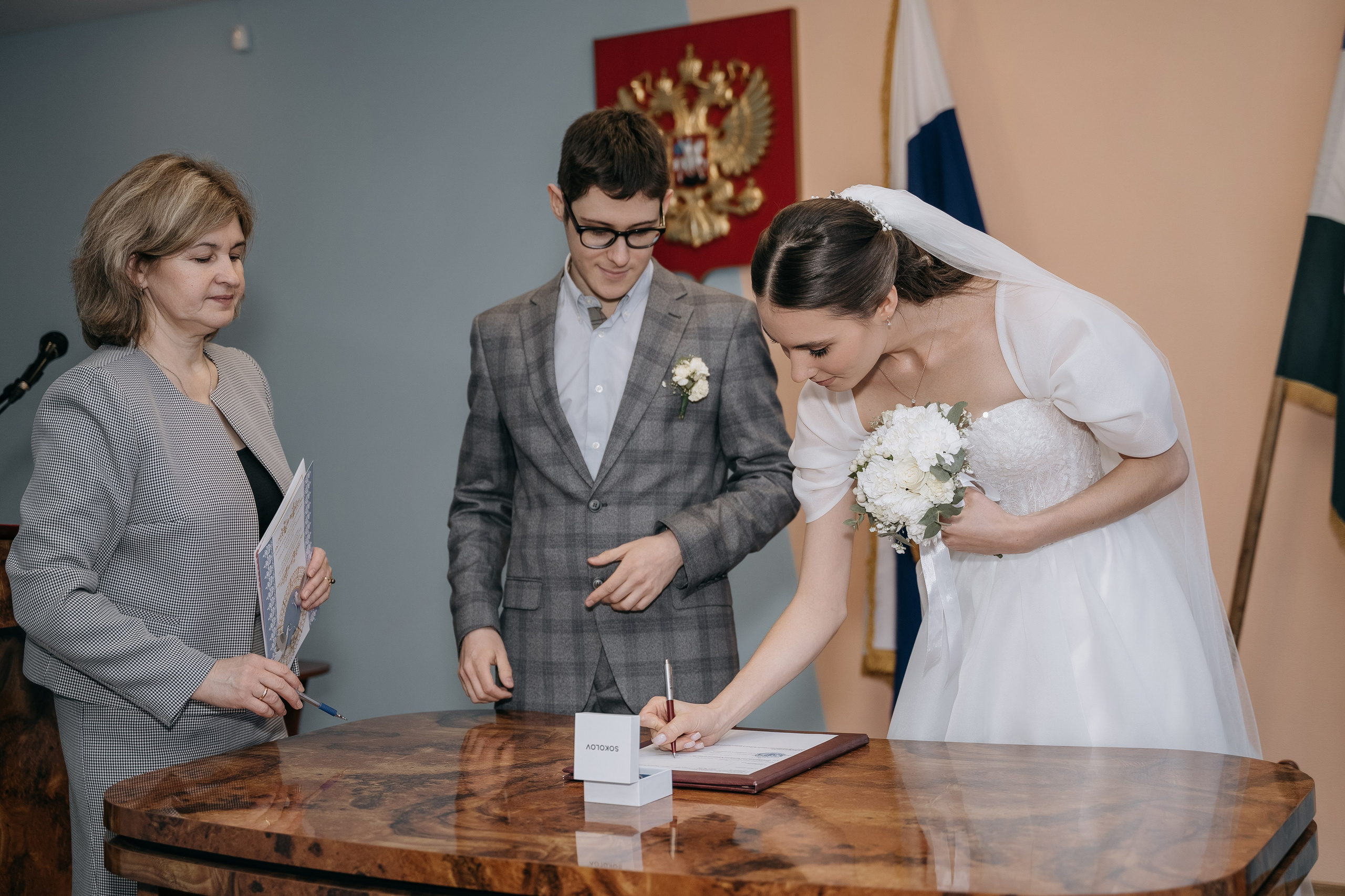 Максим и Алина. Свадебный семейный фотограф Ксения Божко Уфа Раевка никах в Нарыстау