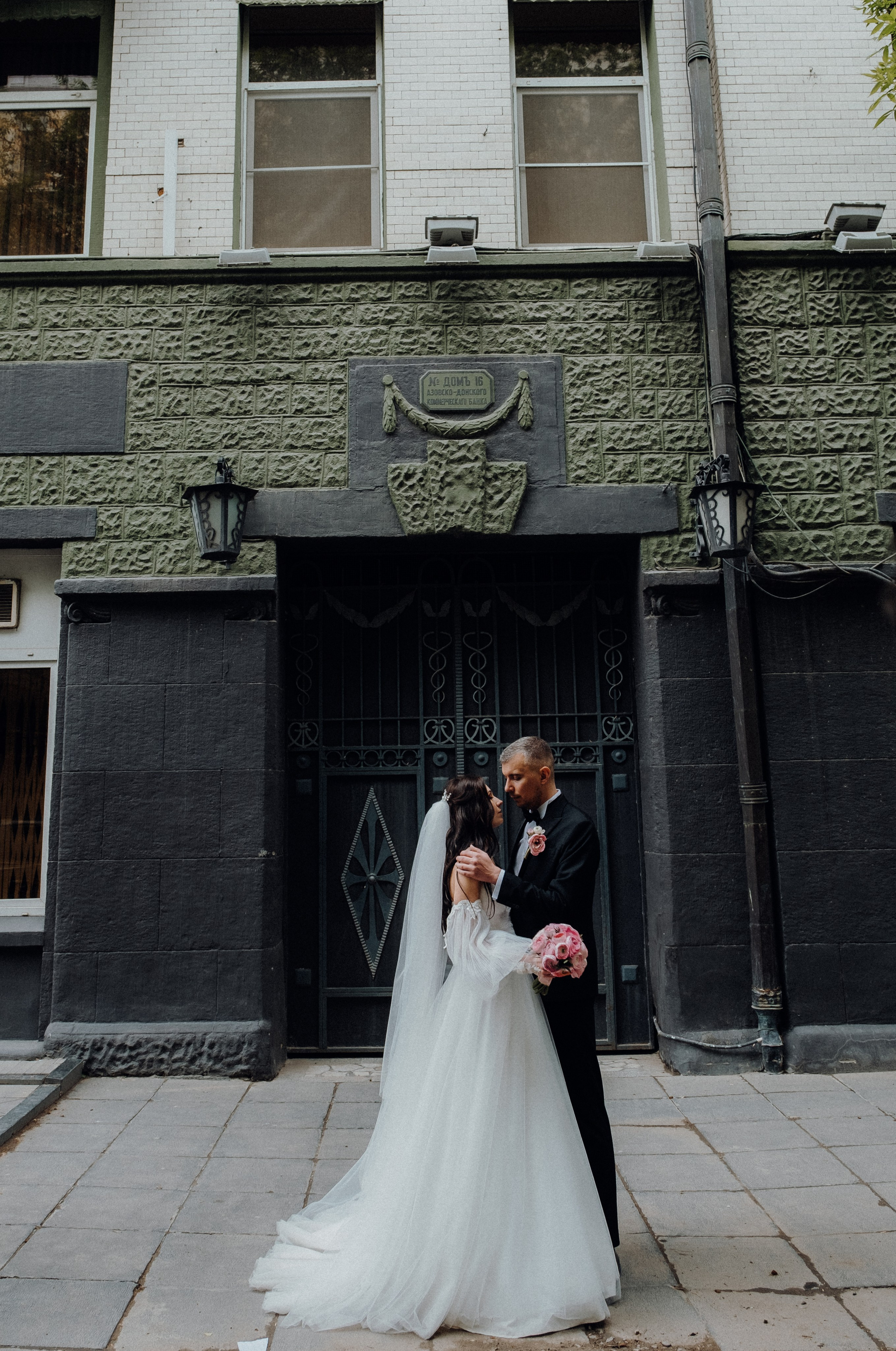 Алексей и Екатерина. Свадебный фотограф Рамиль Баширов