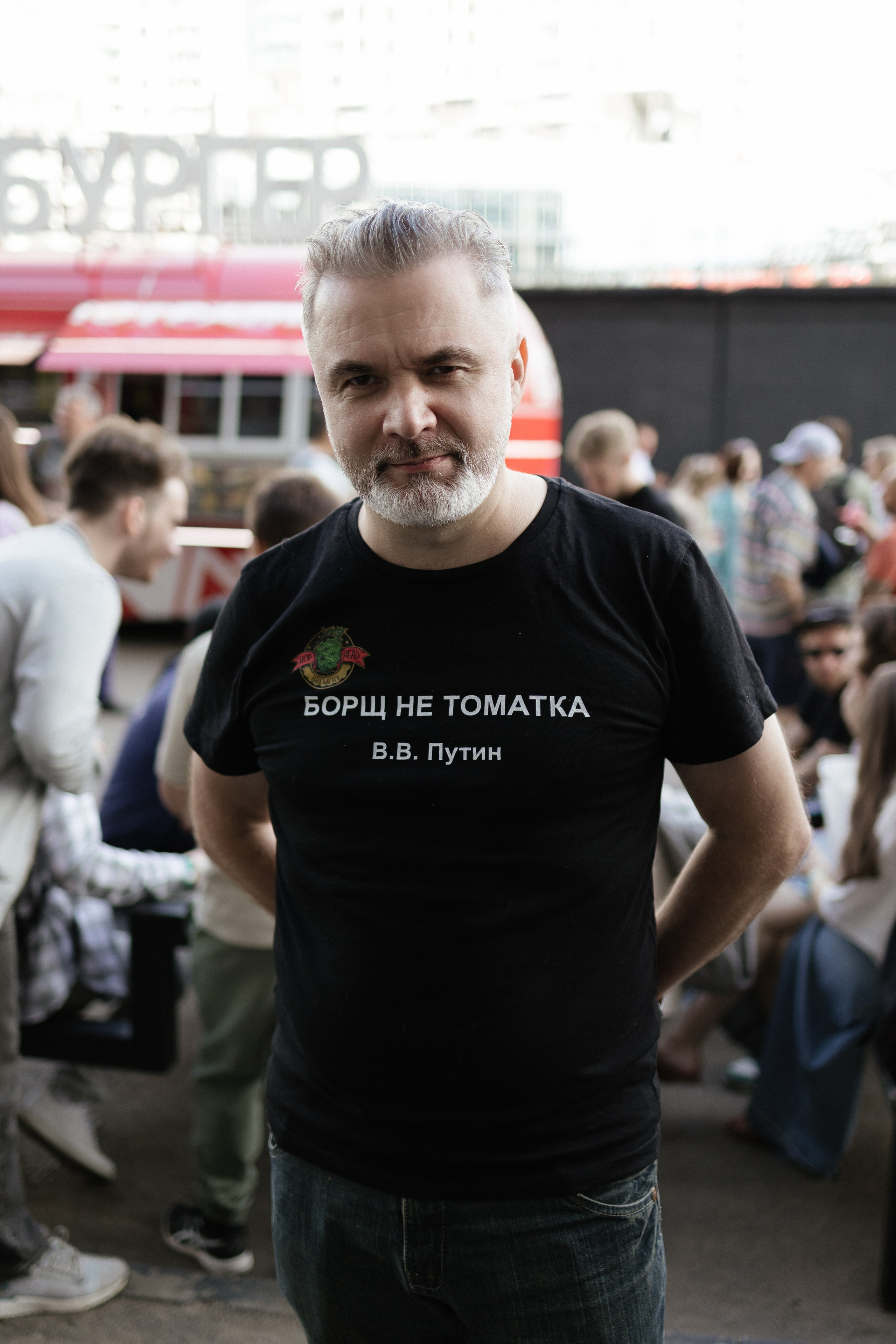 Fest TOP craft Beer. Портретный фотограф Арсения Теплова