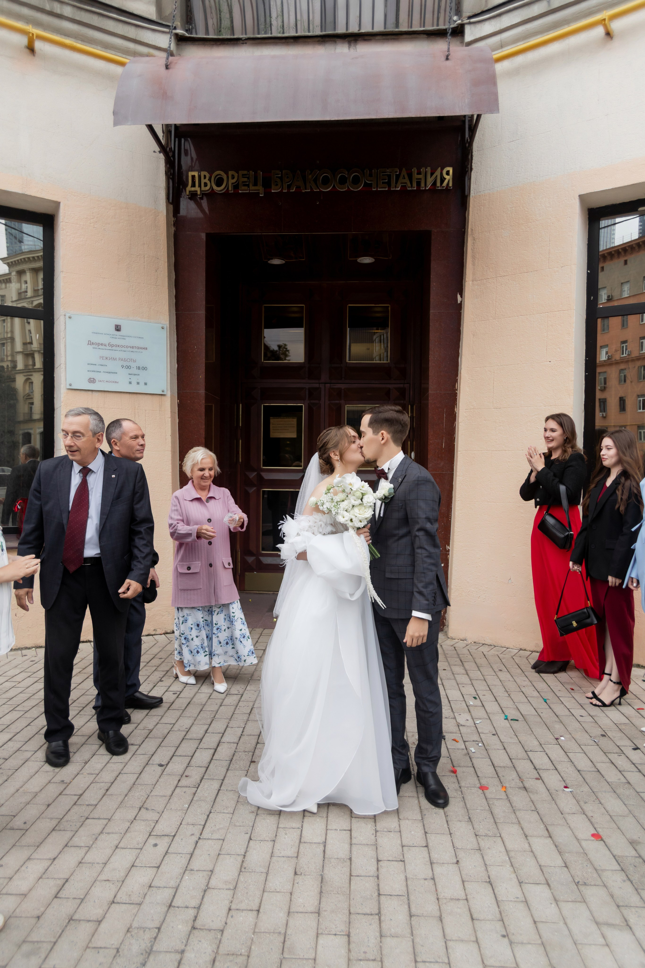 Свадьба Татьяна и Павел. Индивидуальный и свадебный фотограф в Москве, Электростали и Туле Кадейкина Екатерина