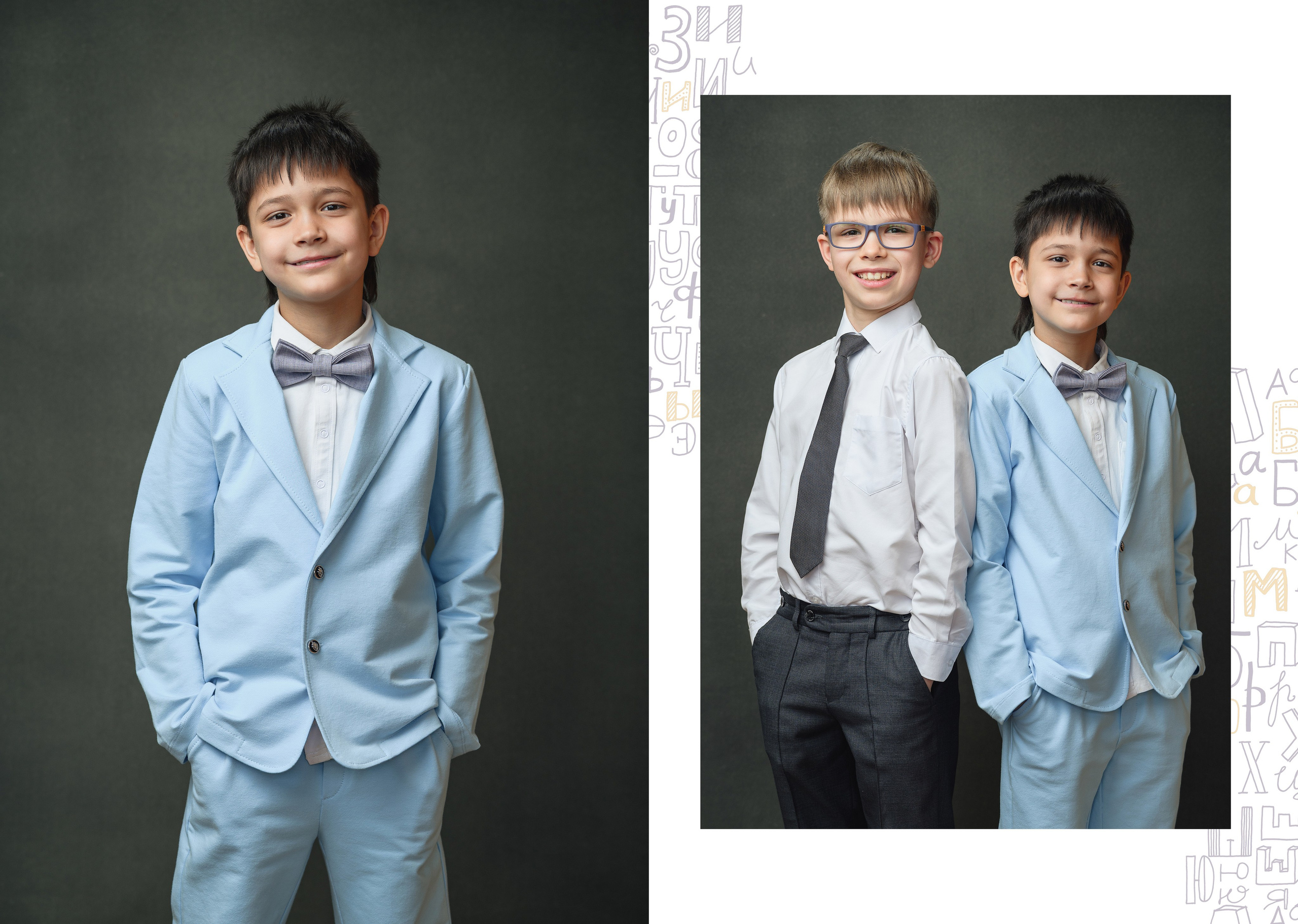 Разворот фотокниги: портрет школьника в голубом костюме и парный кадр двух мальчиков в классическом стиле.