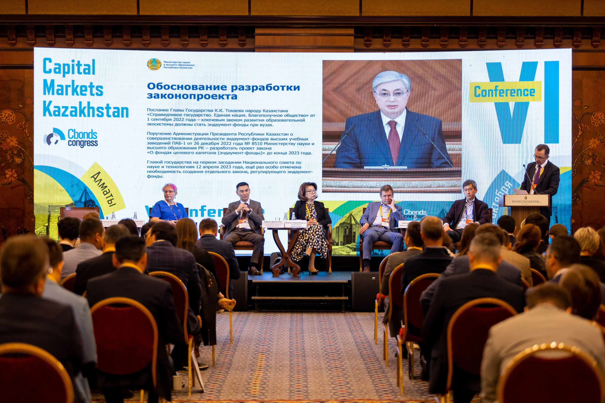 MIKHAIL VASSILYEV — Свадебный и Репортажный фотограф в Алматы