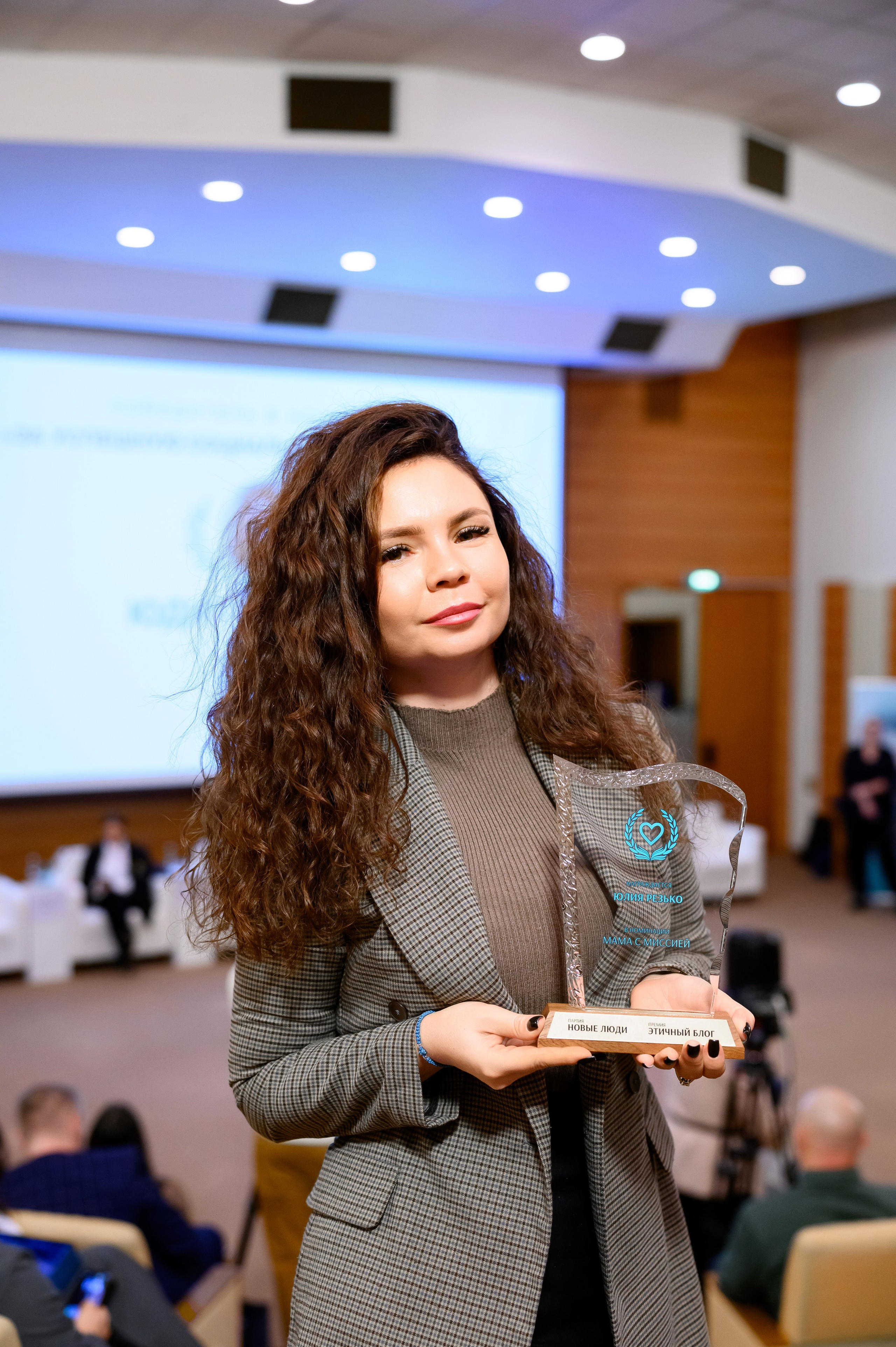 Премия «Этичный Блог». Семейный фотограф Казакова Дарья