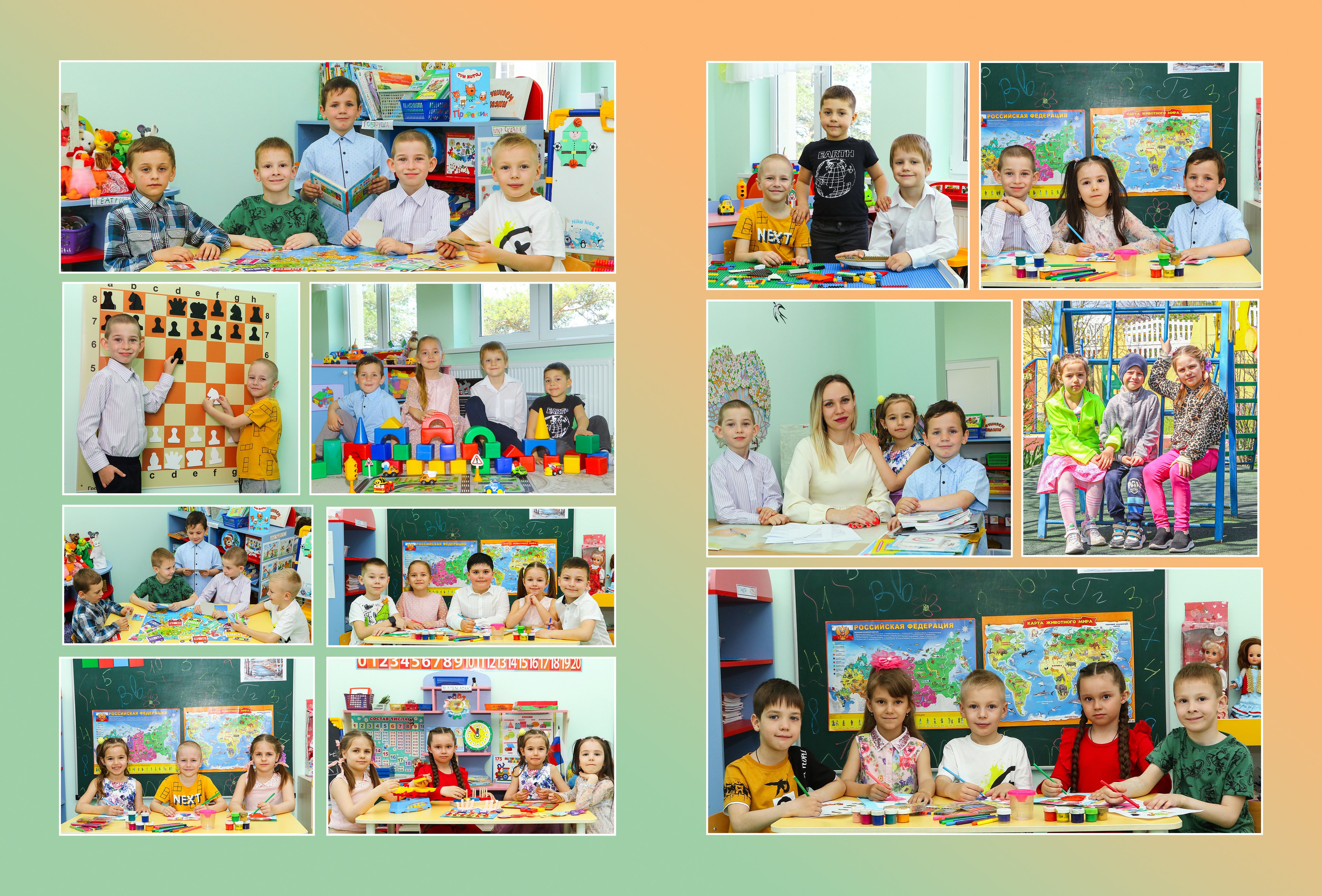 ДС- Жёлтый. ФокусФото. Детские фотосессии Краснодар и Краснодарский край