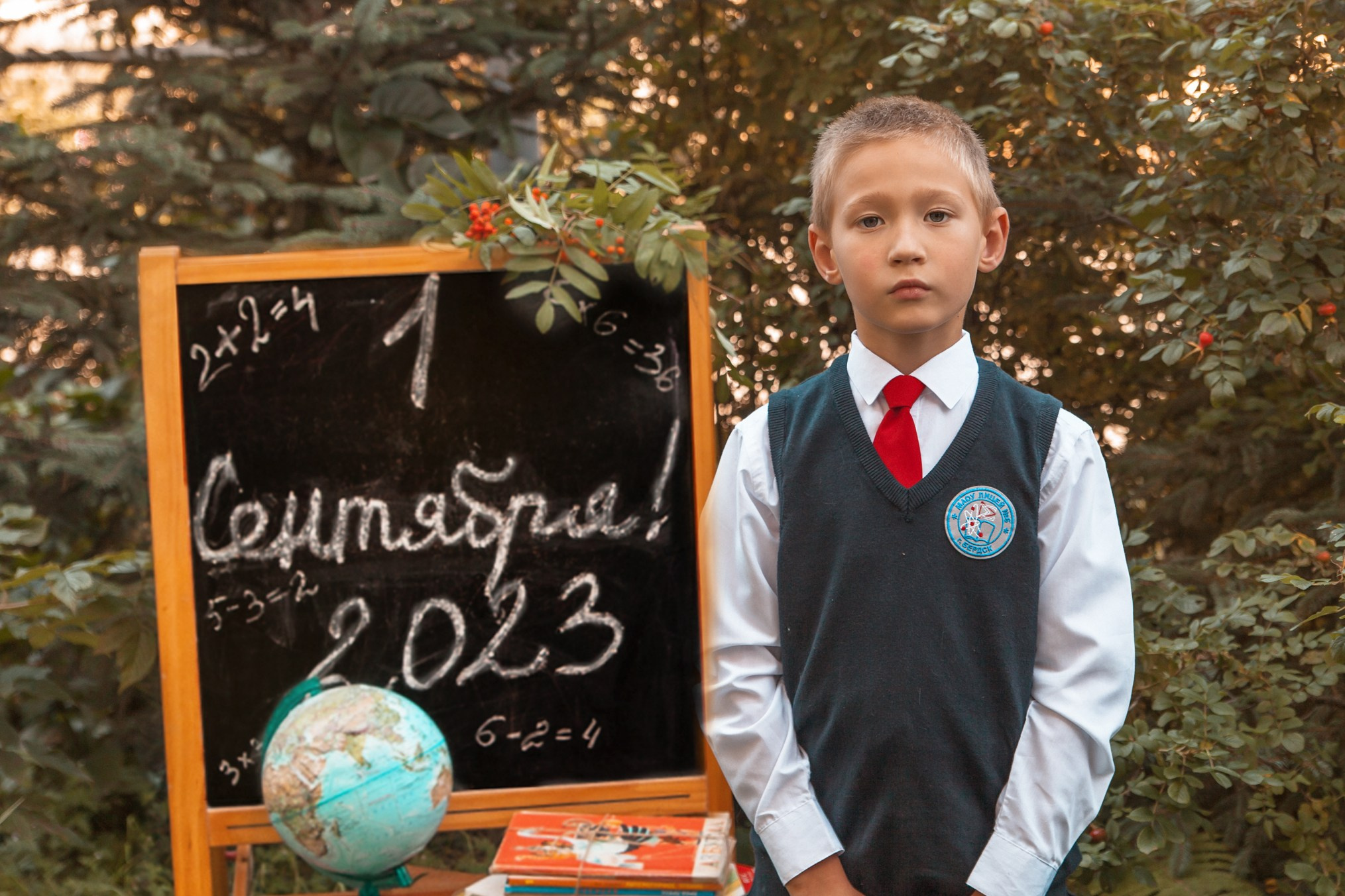 1 сентября 2023. Детский и семейный фотограф в Бердске и Новосибирске Дарья Гребнева