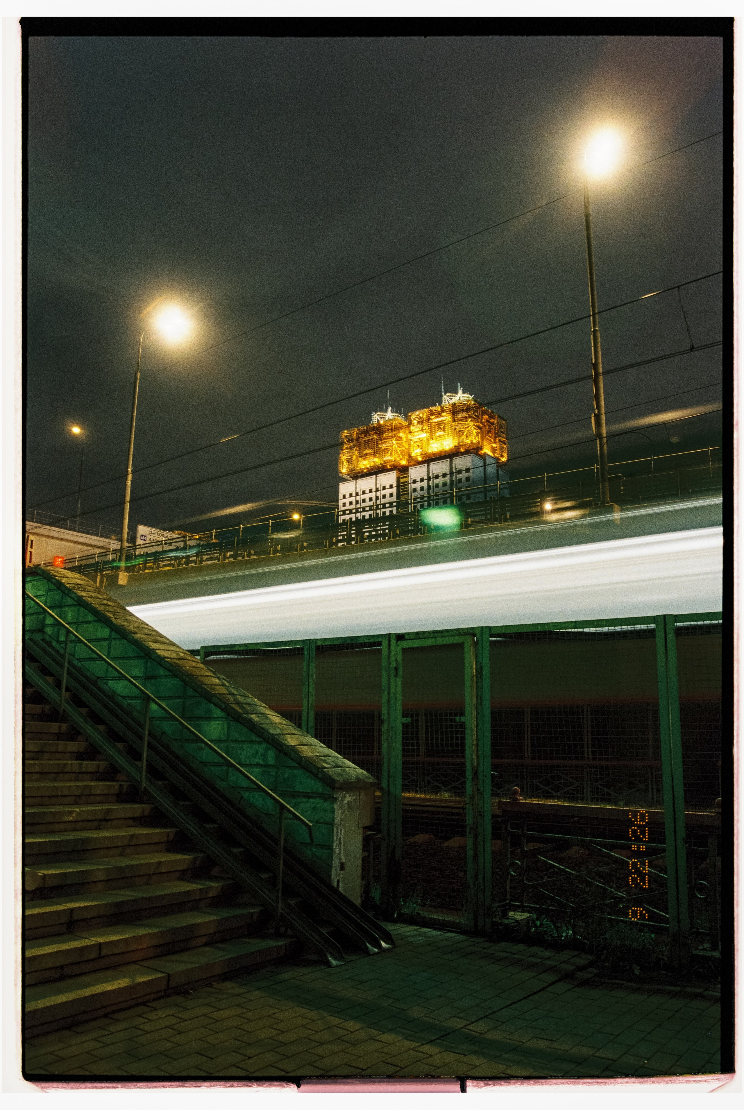 MOSCOW. ANNA — PHOTOGRAPHER