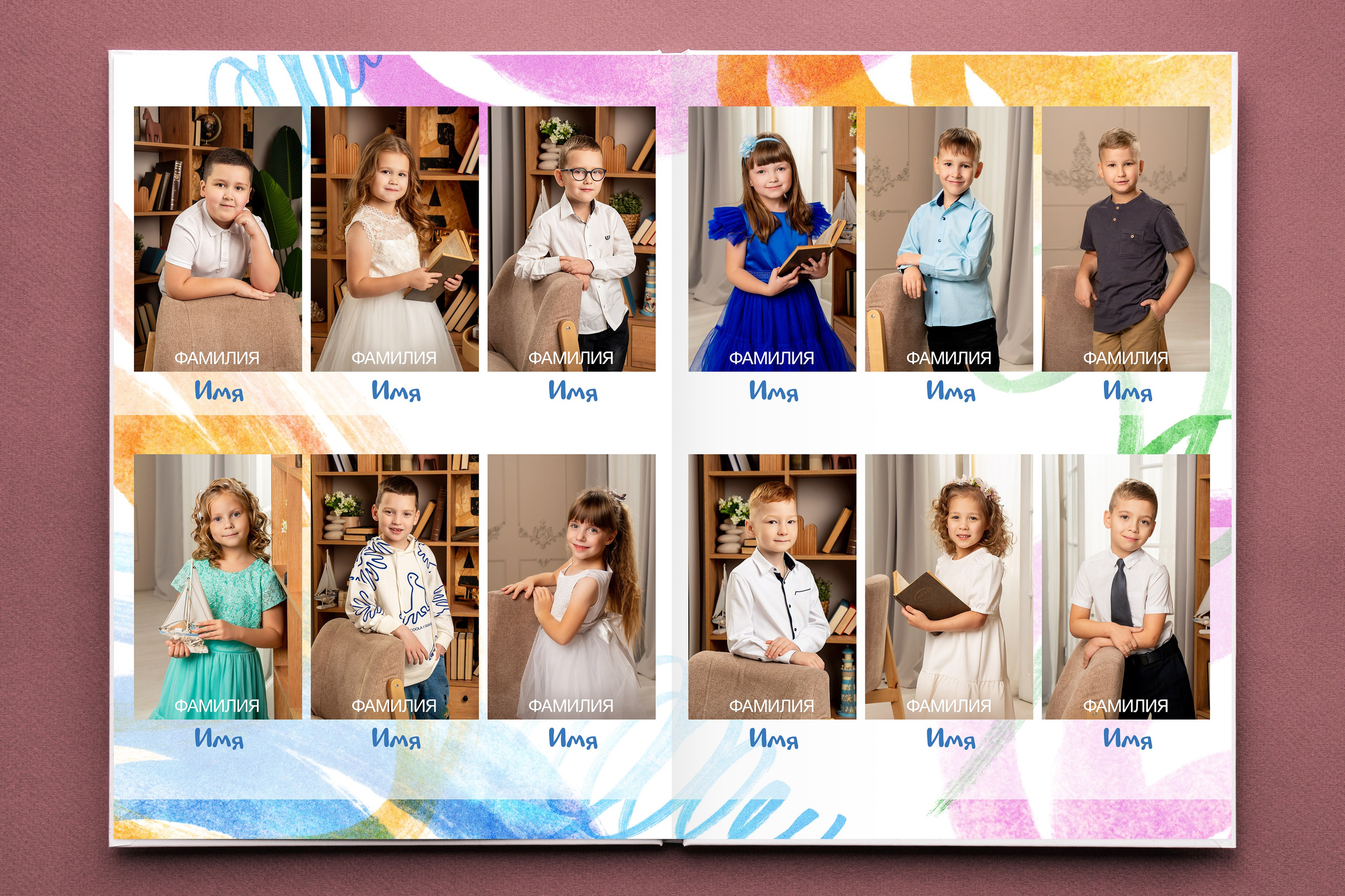 ДС — 5. Выпускные альбомы в городе Кирове. Фотограф Екатерина Невская