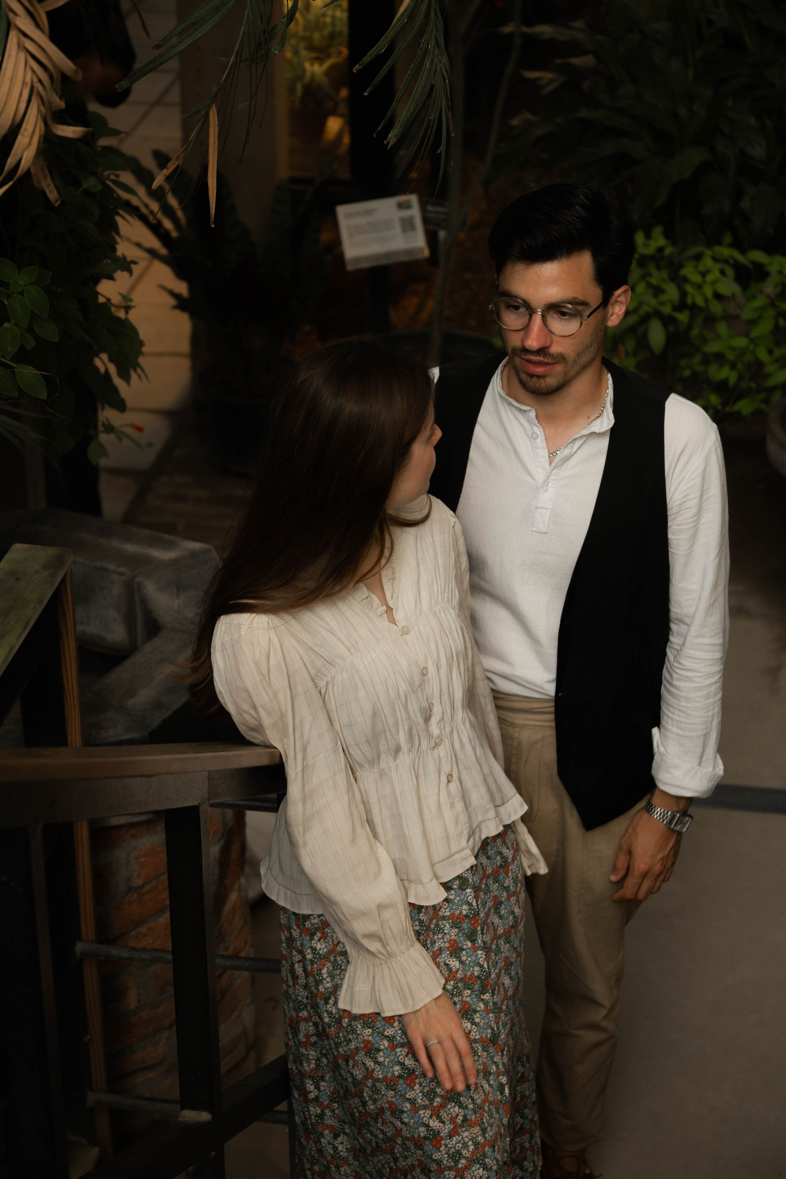 Гоша и Саша. Главная